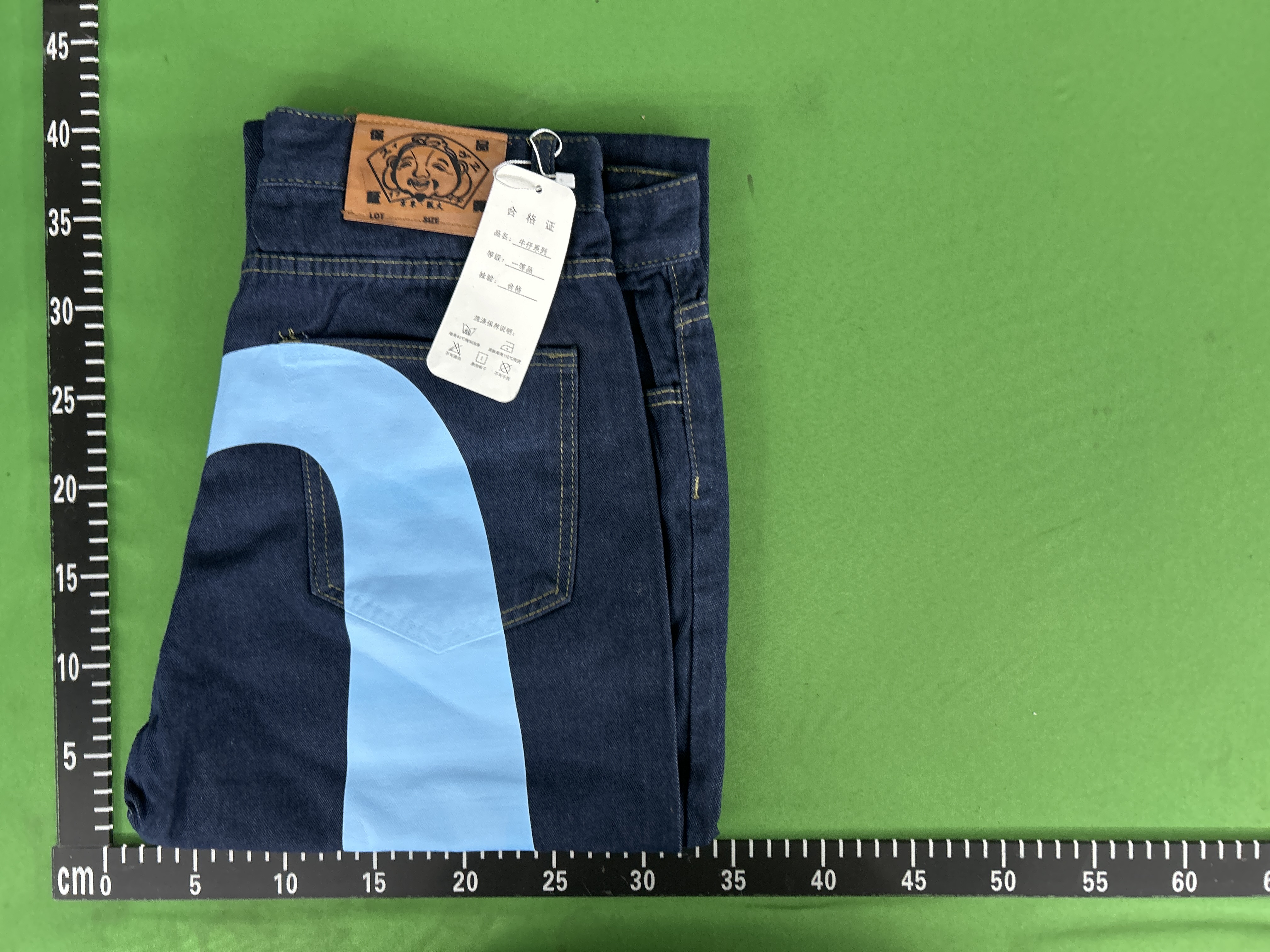 Foto QC 5 de Other Jeans Y2K Big Seagull Print Indigo