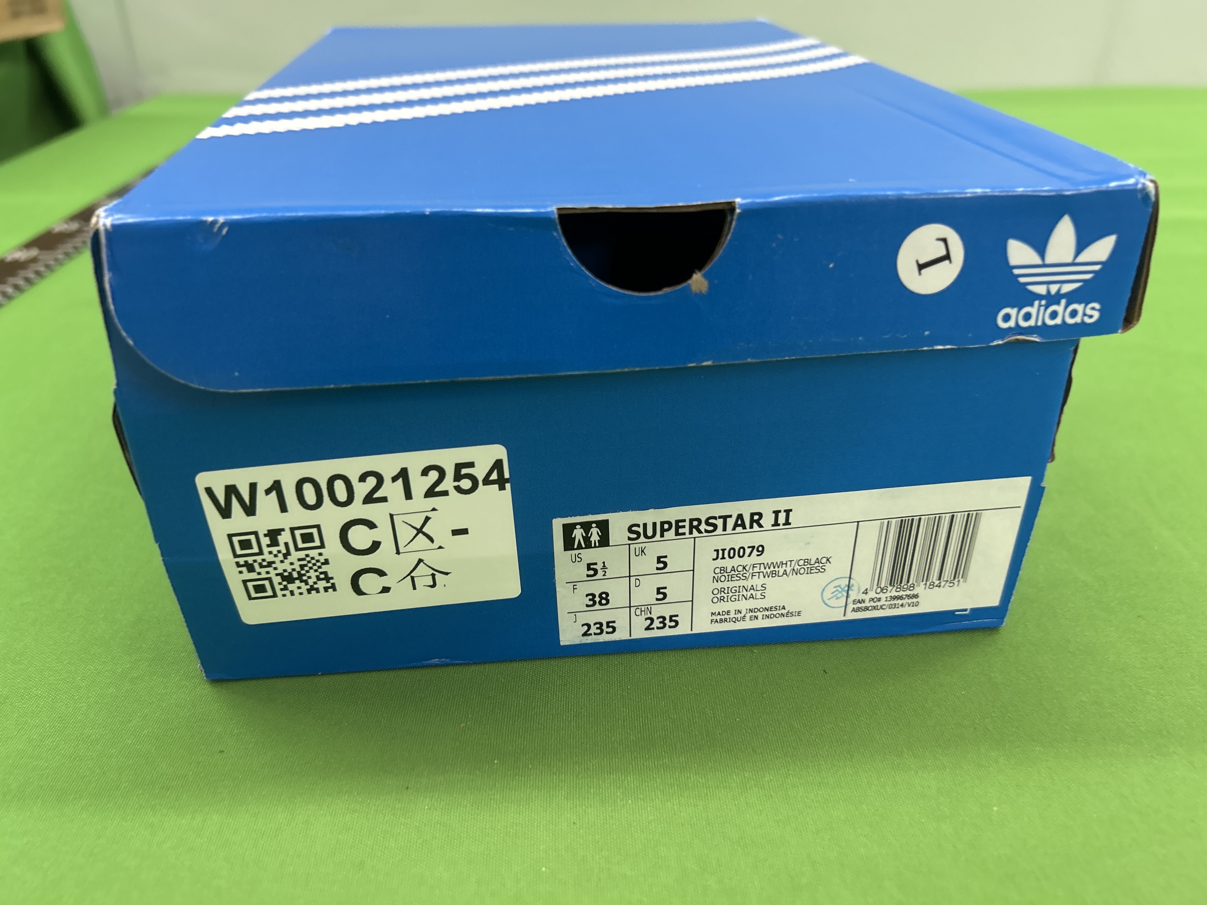 Foto QC 1 de adidas Superstar II Low London Better Scarlet JQ3224
