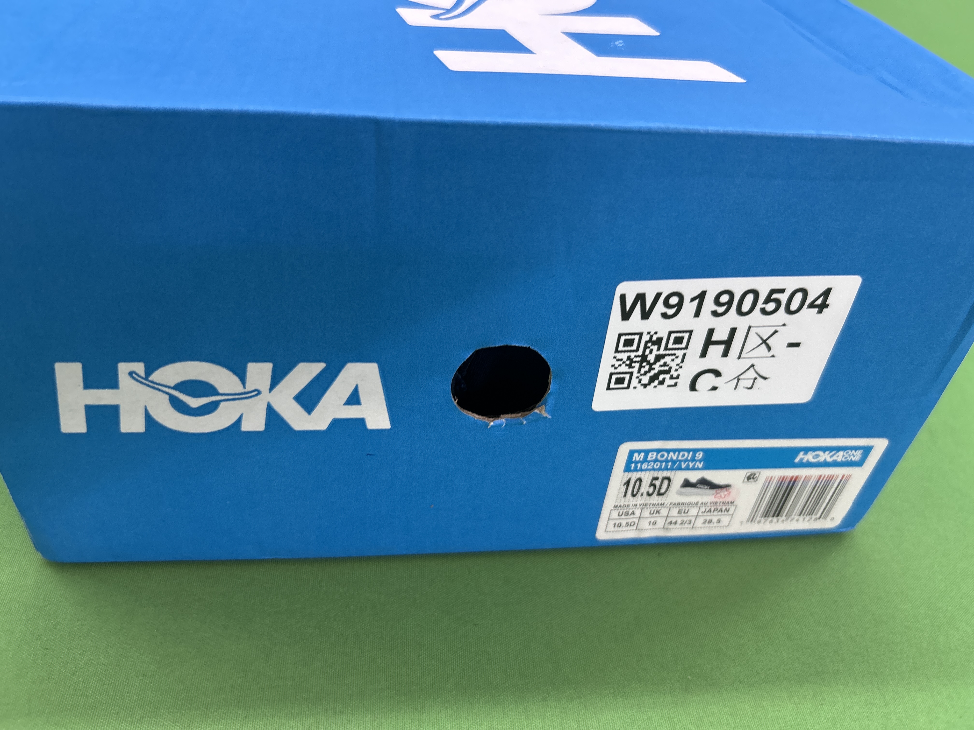 Foto QC 1 de Hoka One One Bondi 9 Low Steel Cloud Stone Blue 1162012-SDSTS