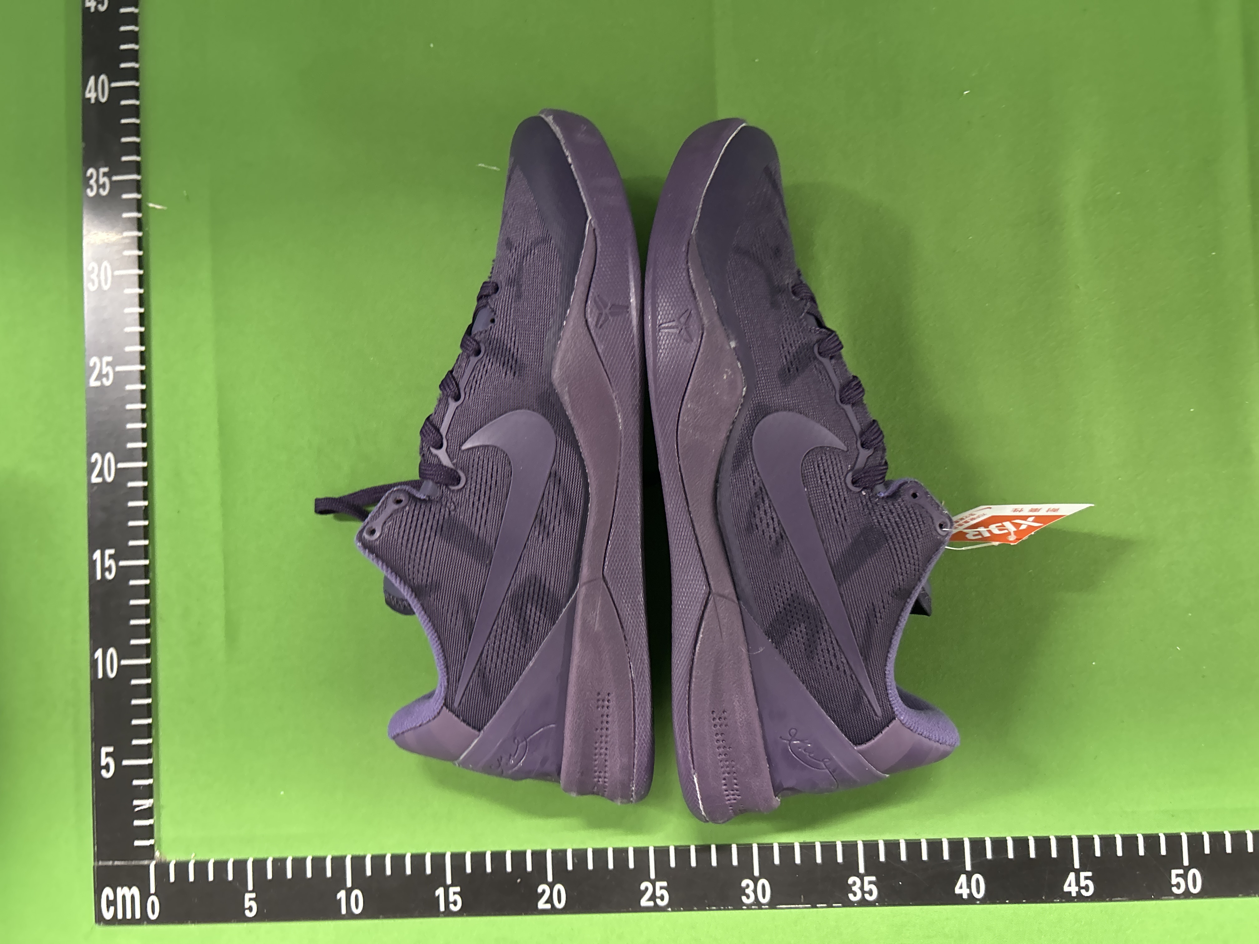 Foto QC 5 de Nike Kobe 8 System Milk Snake 555035-601