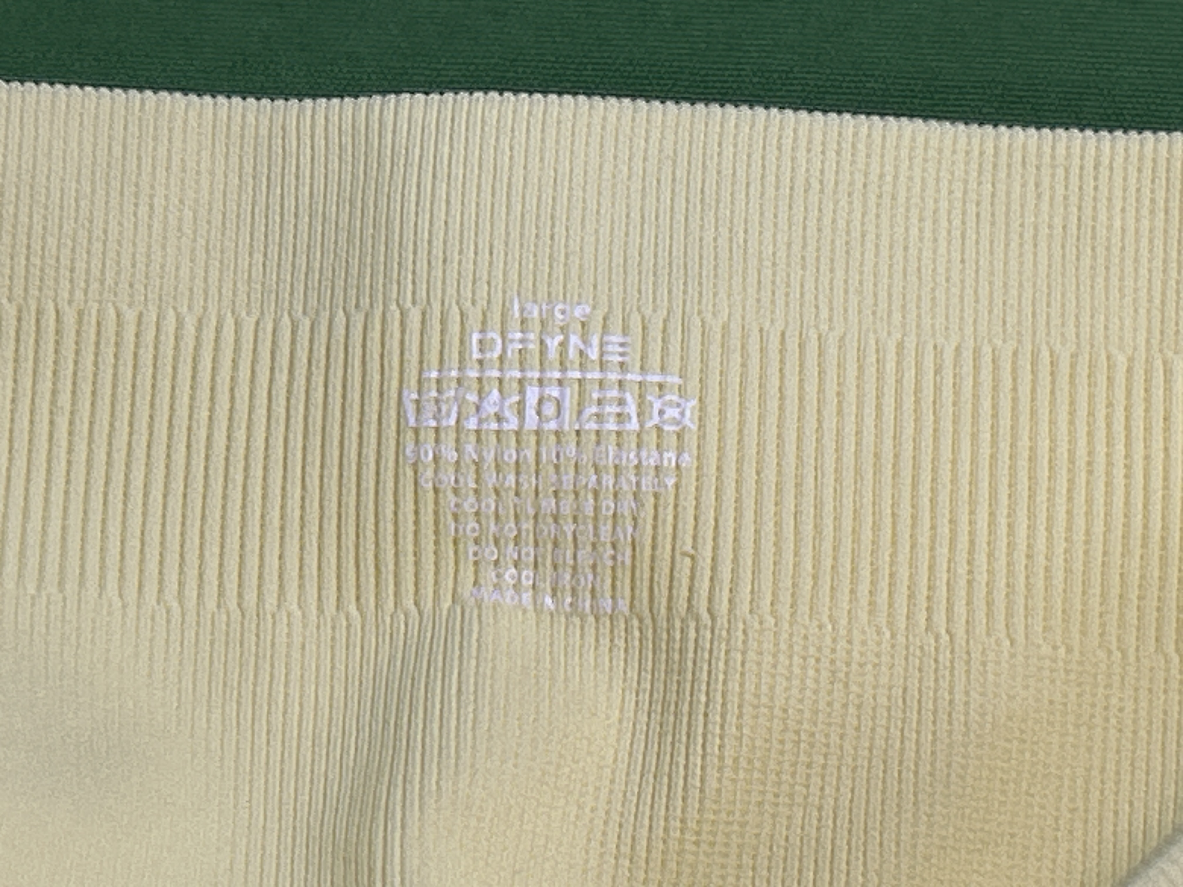 Foto QC 6 de DFYNE Seamless Set 2-Piece Butter