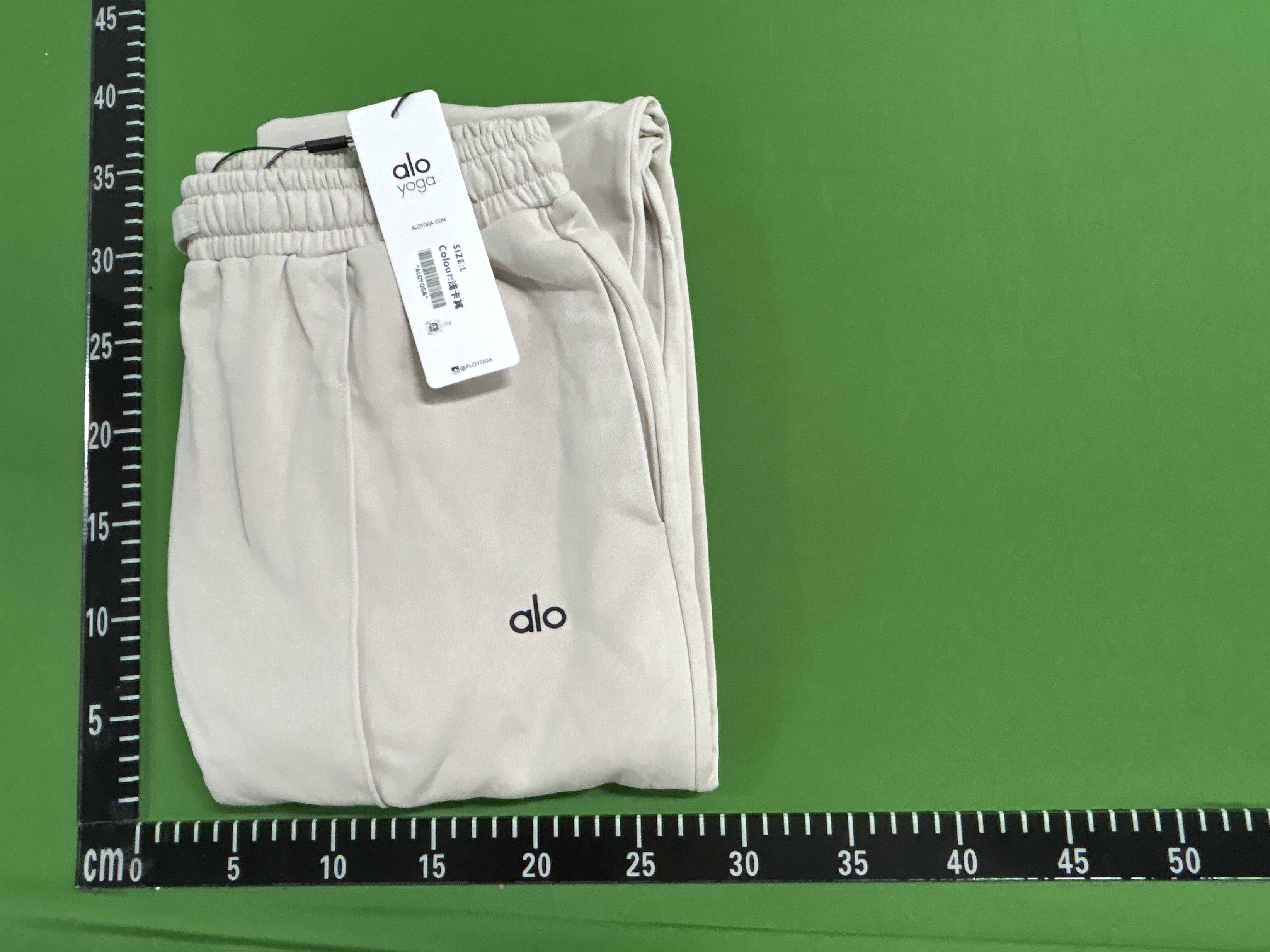Foto QC 1 de Alo Yoga High-Waist Tailored Sweatpants Espresso