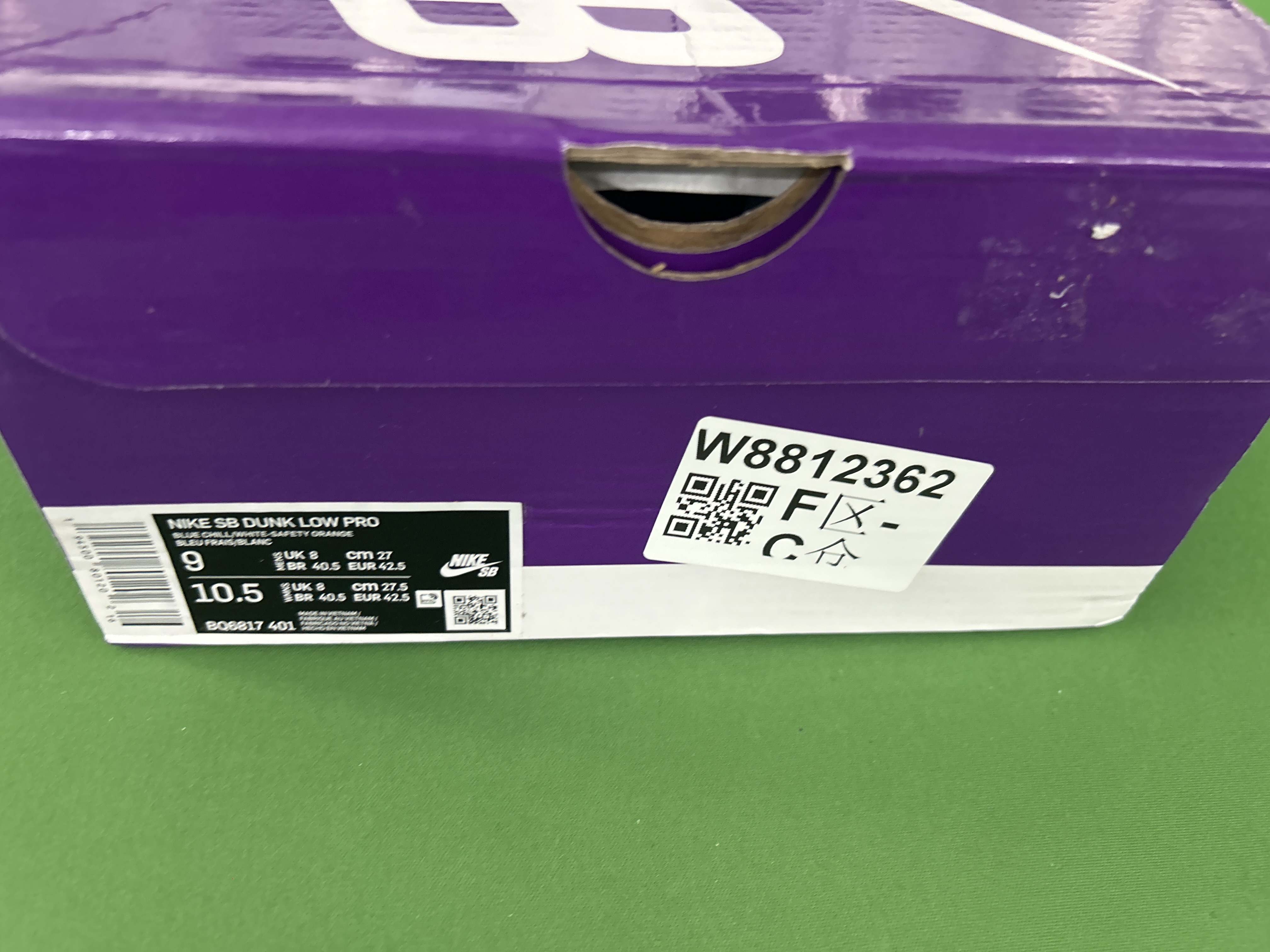 Foto QC 1 de Nike SB Dunk Low Big Money Savings FZ3129-200