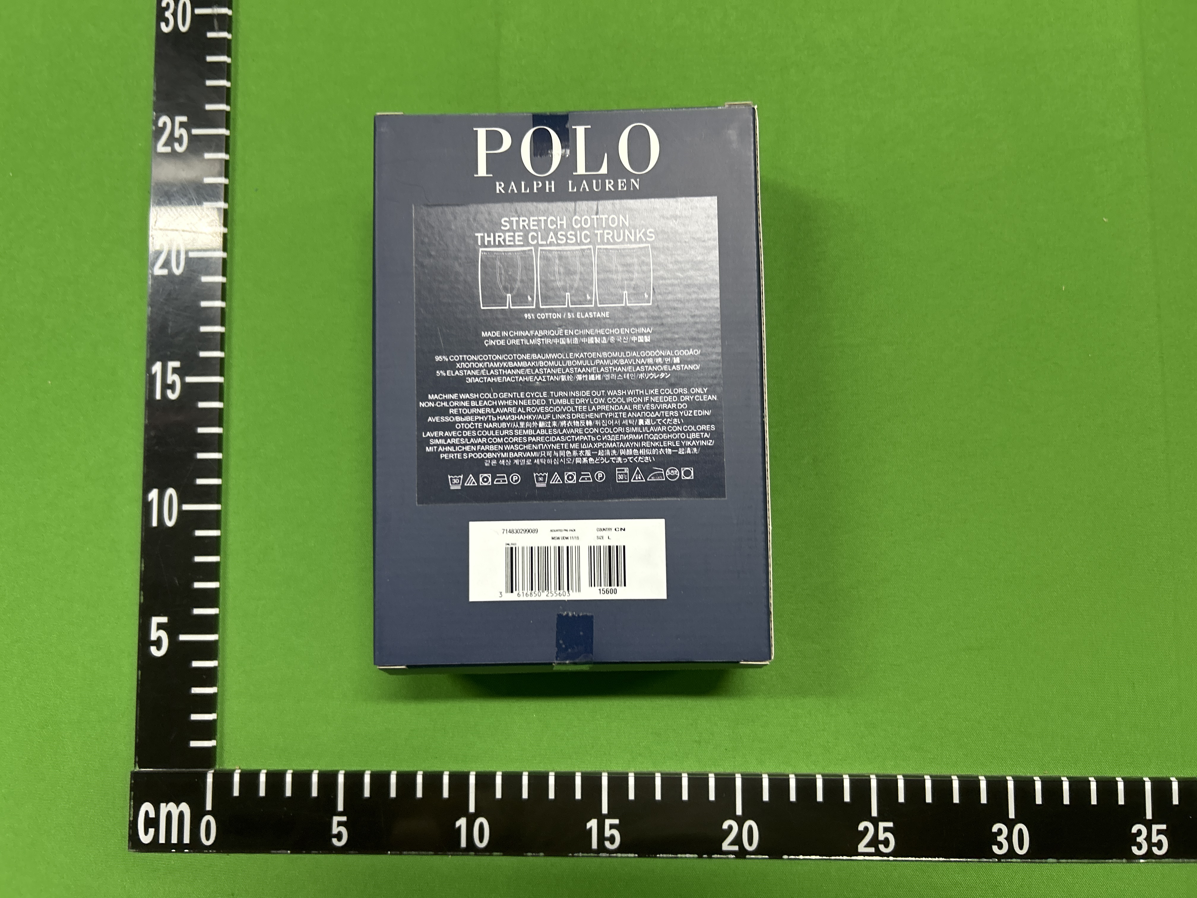 Foto QC 2 de Lululemon Underwear Boxer Brief Multicolor
