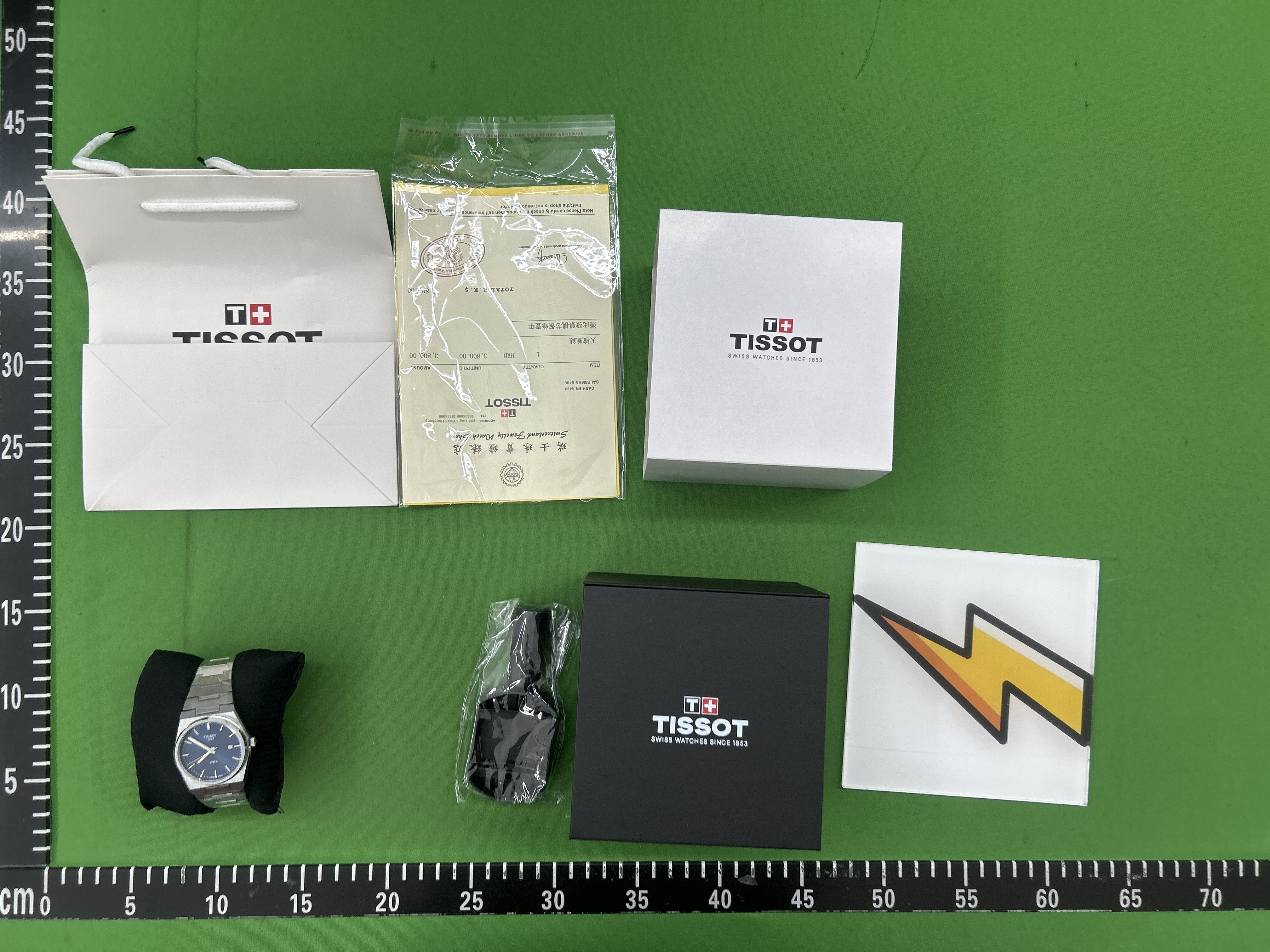Foto QC 1 de Tissot Couturier Automatic Chronograph T035.627.16.031.00