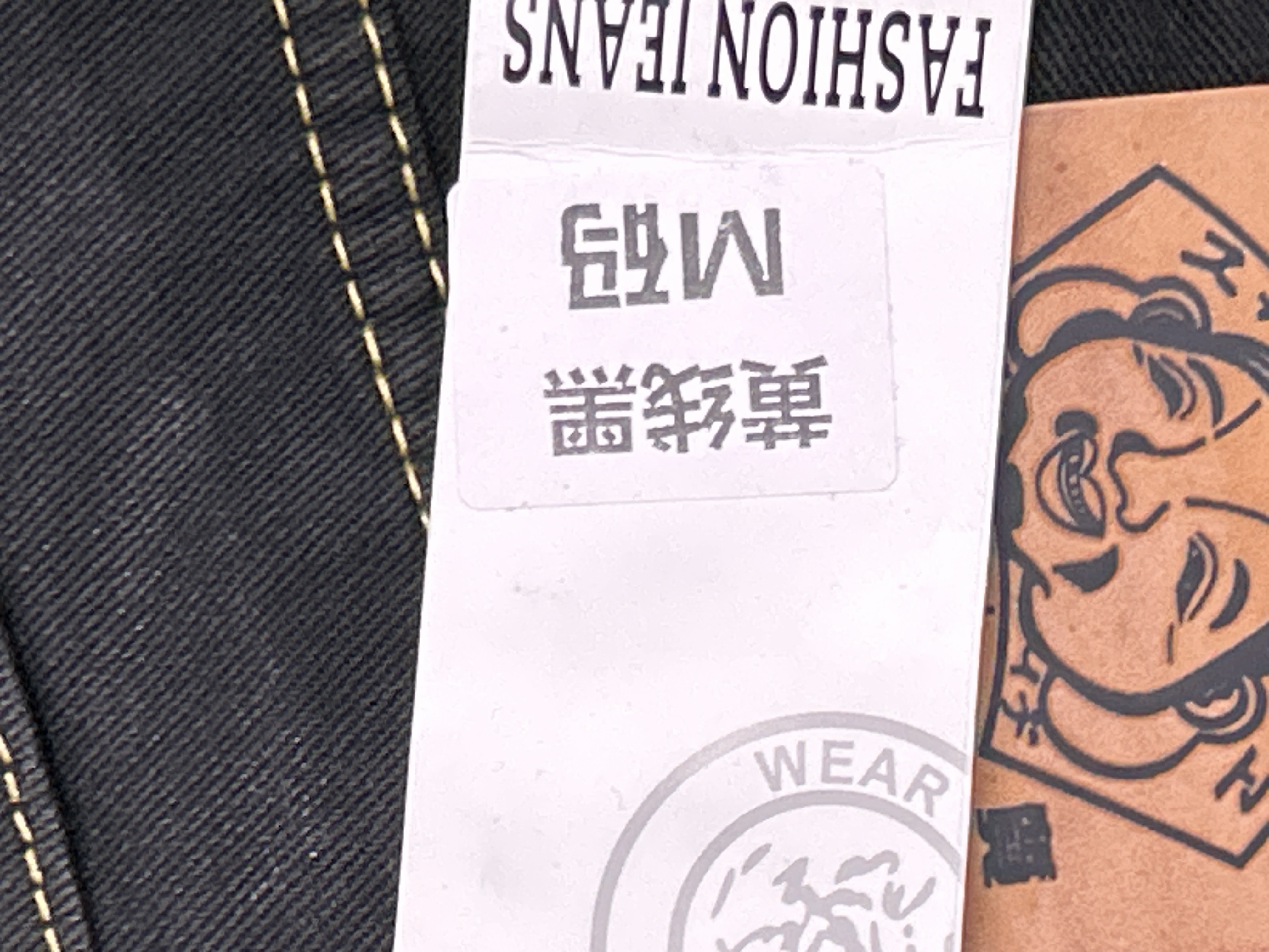 Foto QC 6 de Evisu Jeans Graphic Seagull Black