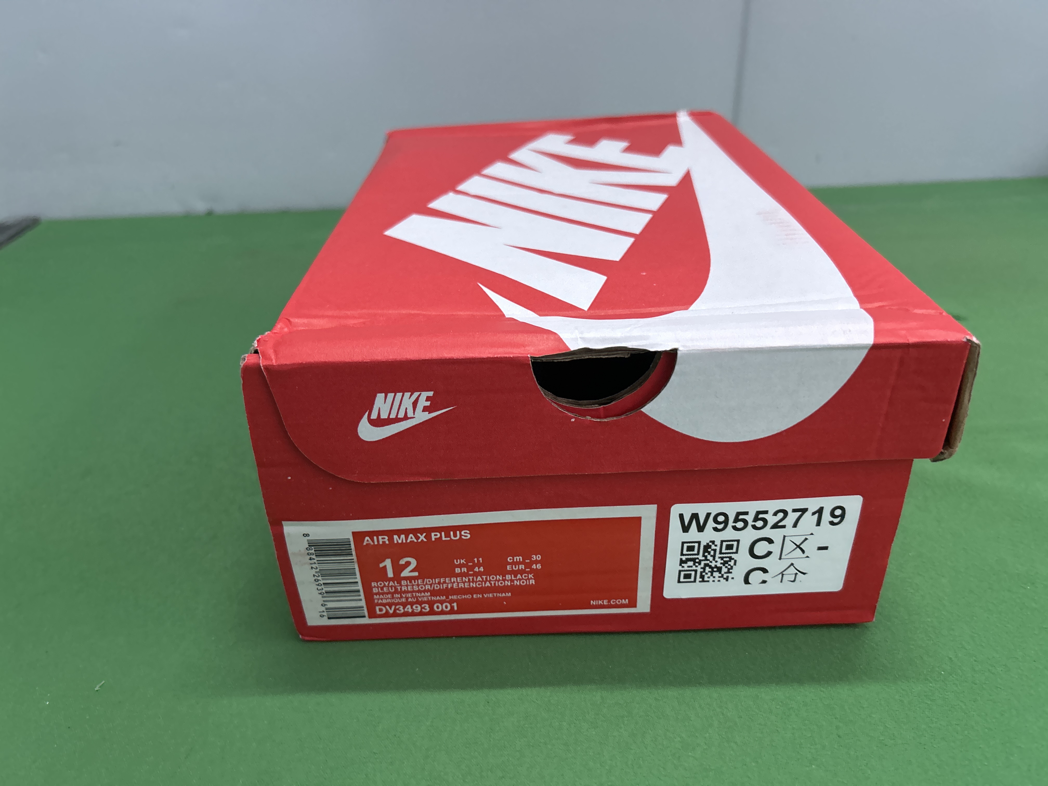 Foto QC 1 de Nike Air Max Plus Black White Gradient DM0032-003