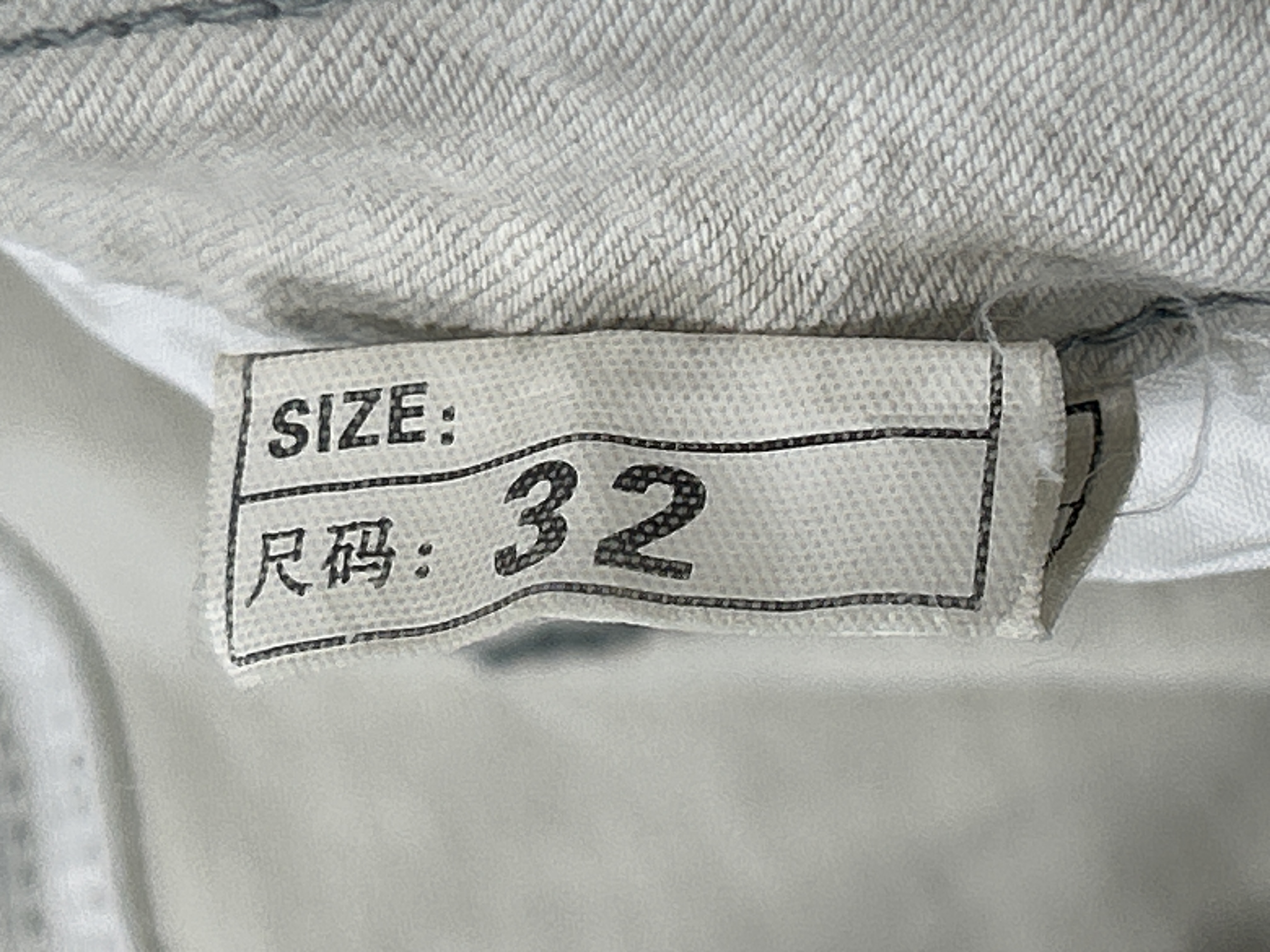 Foto QC 1 de Saint Laurent Jeans YSL Embroidery Off-White
