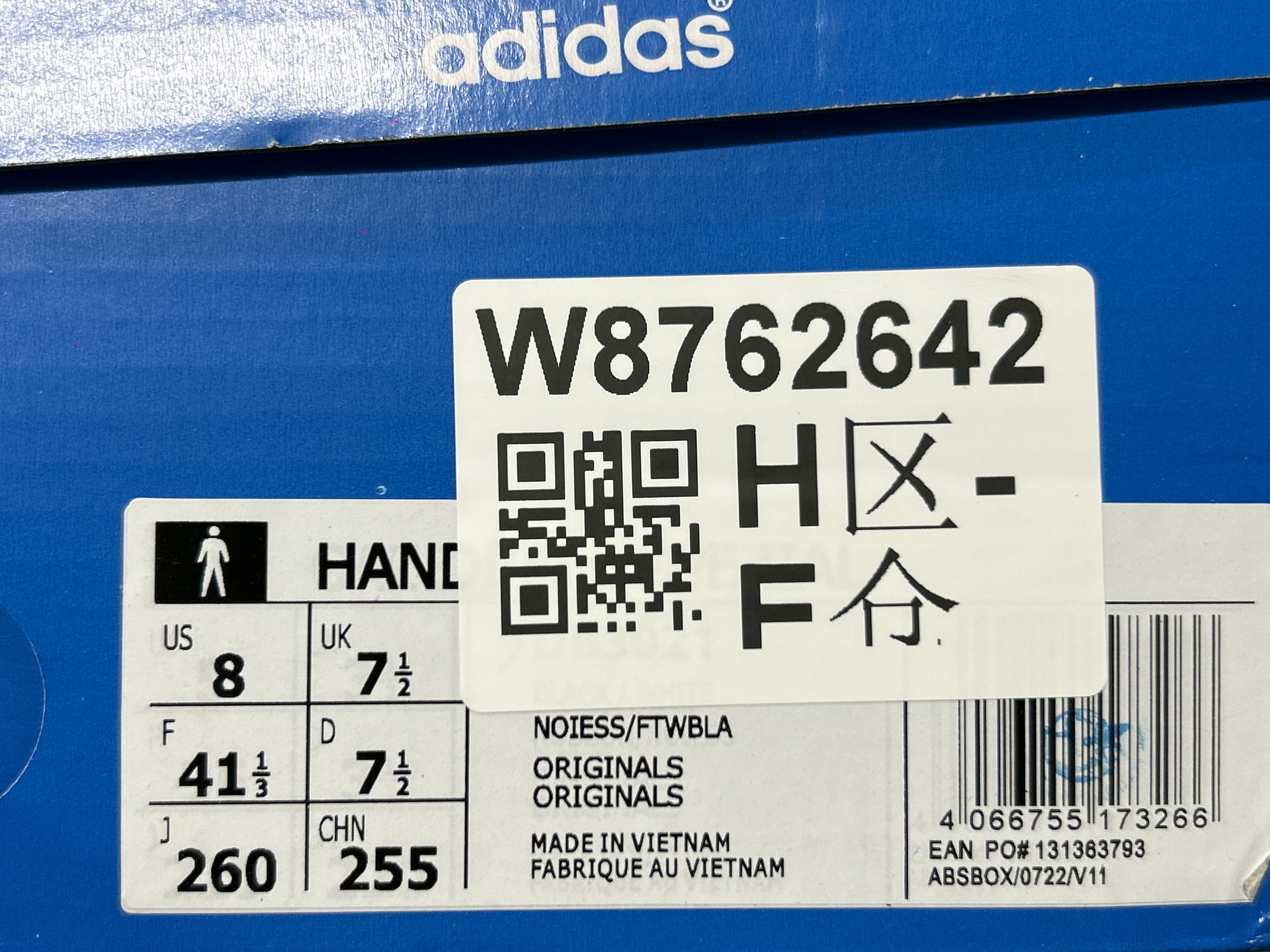 Foto QC 1 de adidas Handball Spezial Low Clear Pink Collegiate Navy IF6487