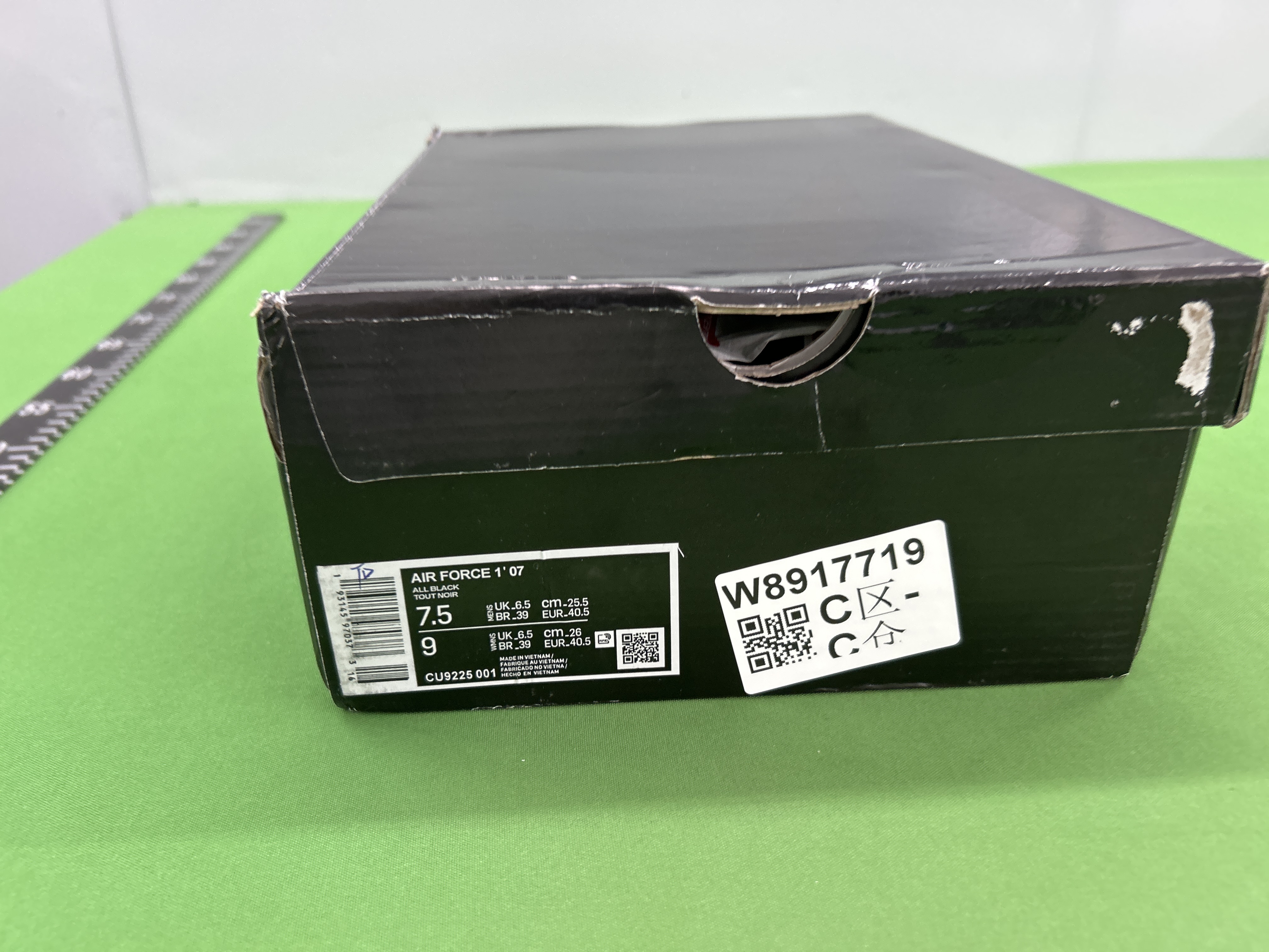 Foto QC 1 de Nike Air Force 1 Low CPFM Black HJ8463-001