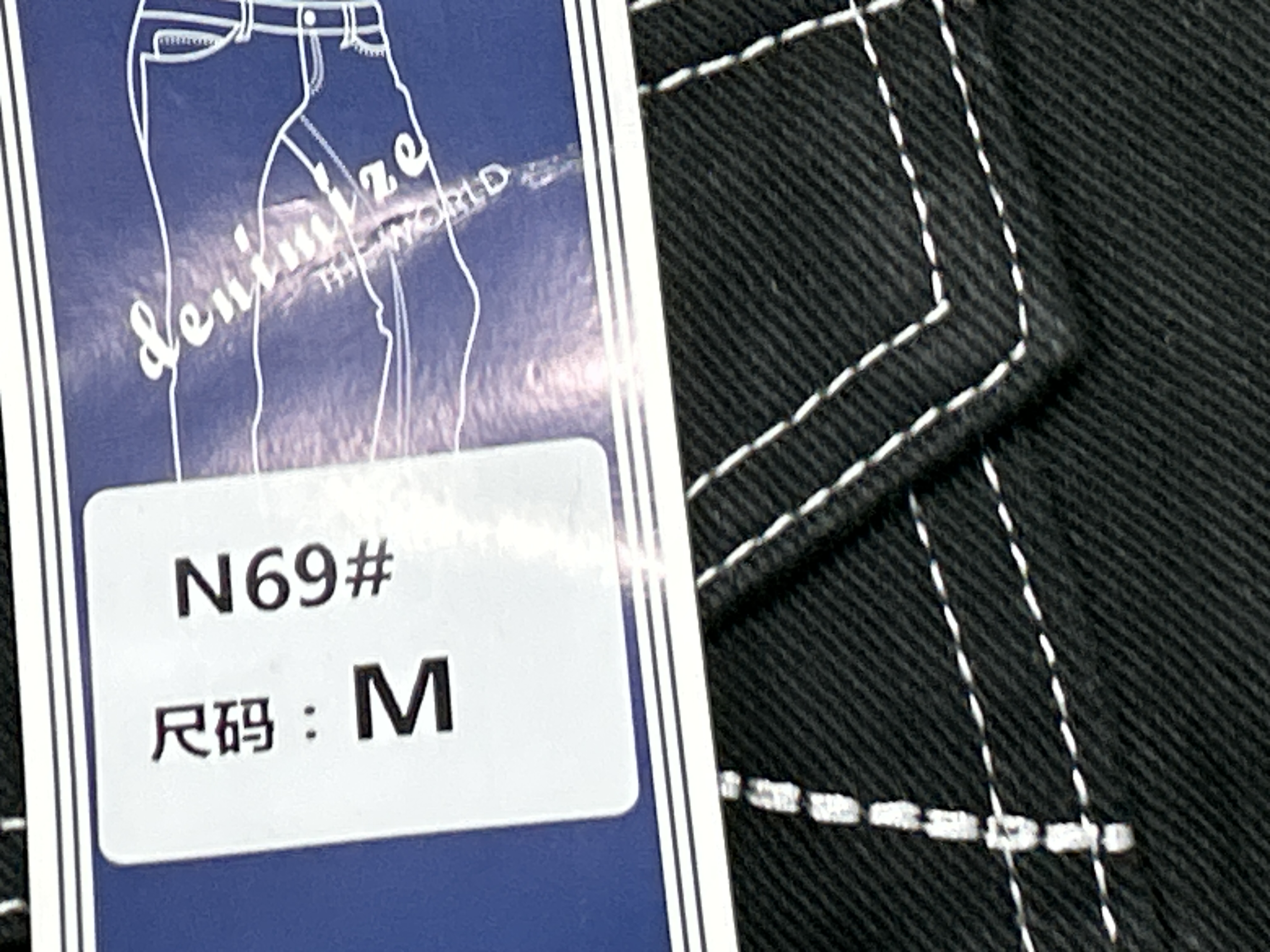 Foto QC 2 de Other Jeans Thick Stitch Straight Black