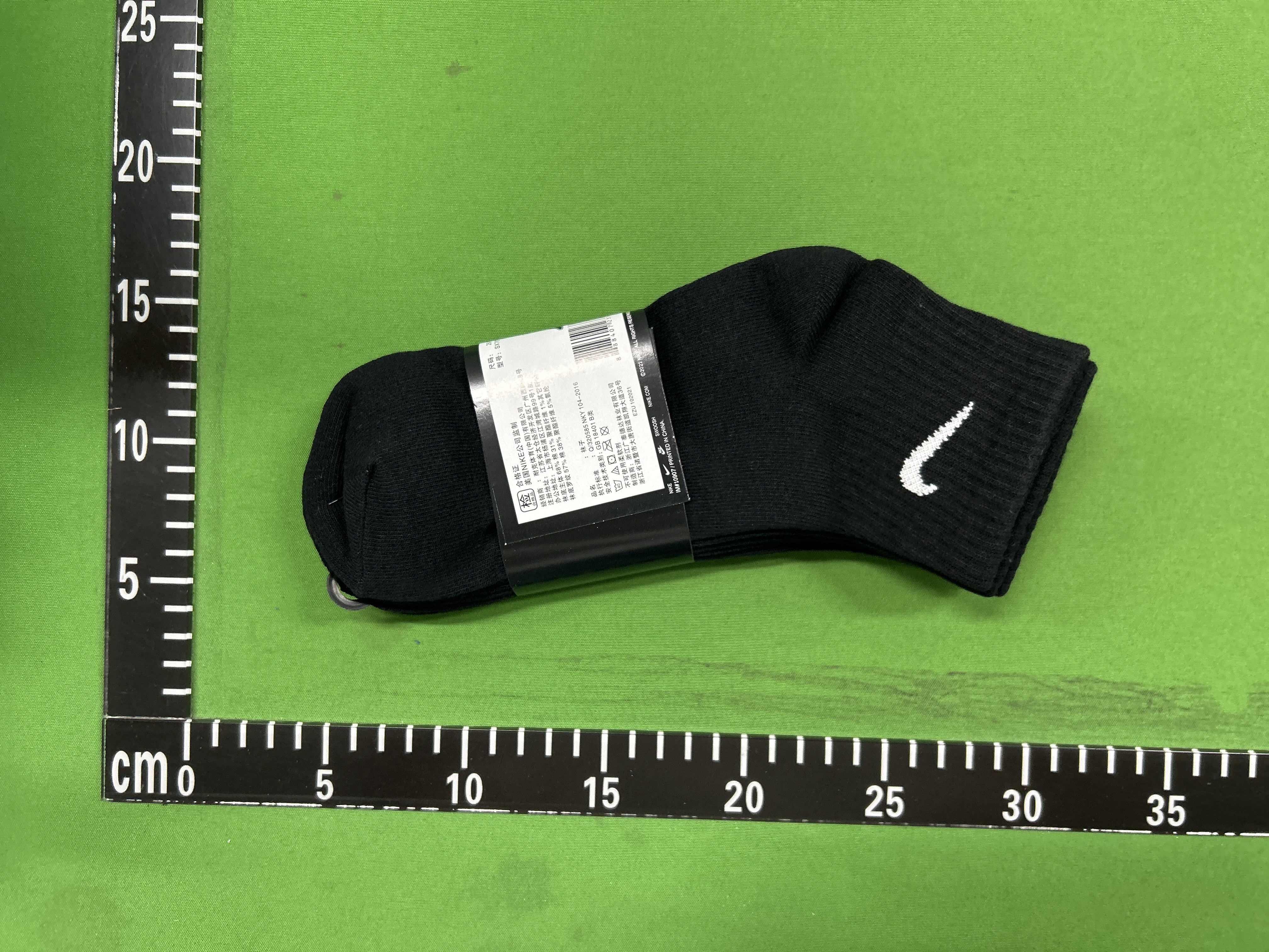 Foto QC 3 de Nike Everyday Crew Socks Black White