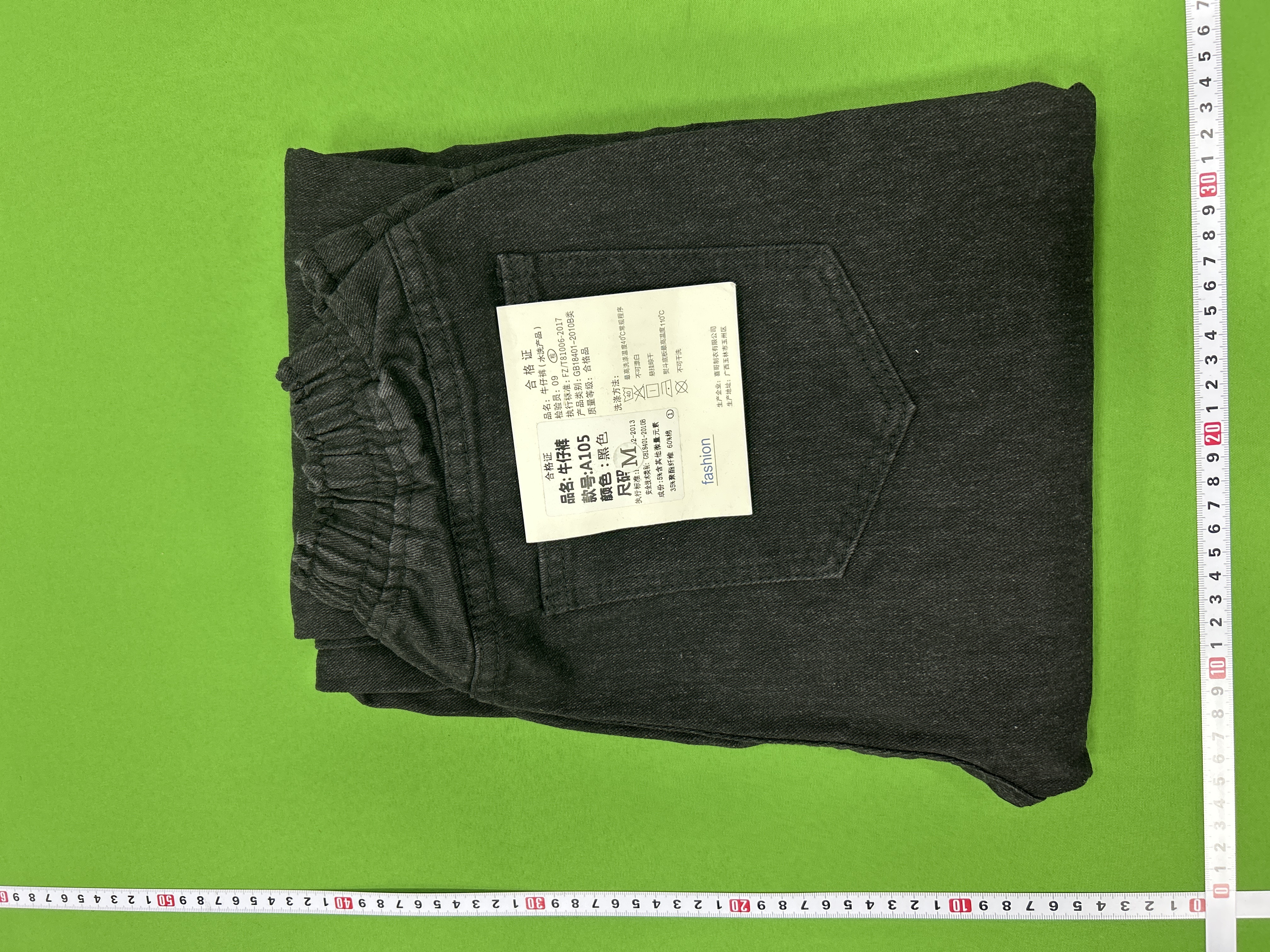 Foto QC 5 de Stussy x CDG x Levi's Jeans Graphic Light Blue