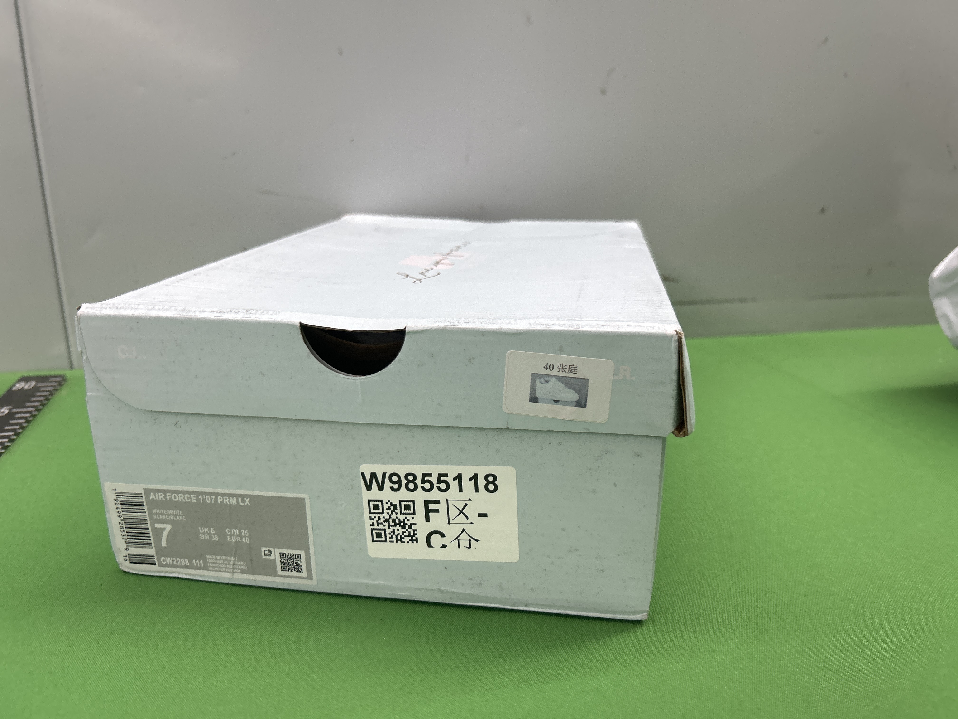 Foto QC 1 de Nike Air Force 1 Low Rope Laces Triple White