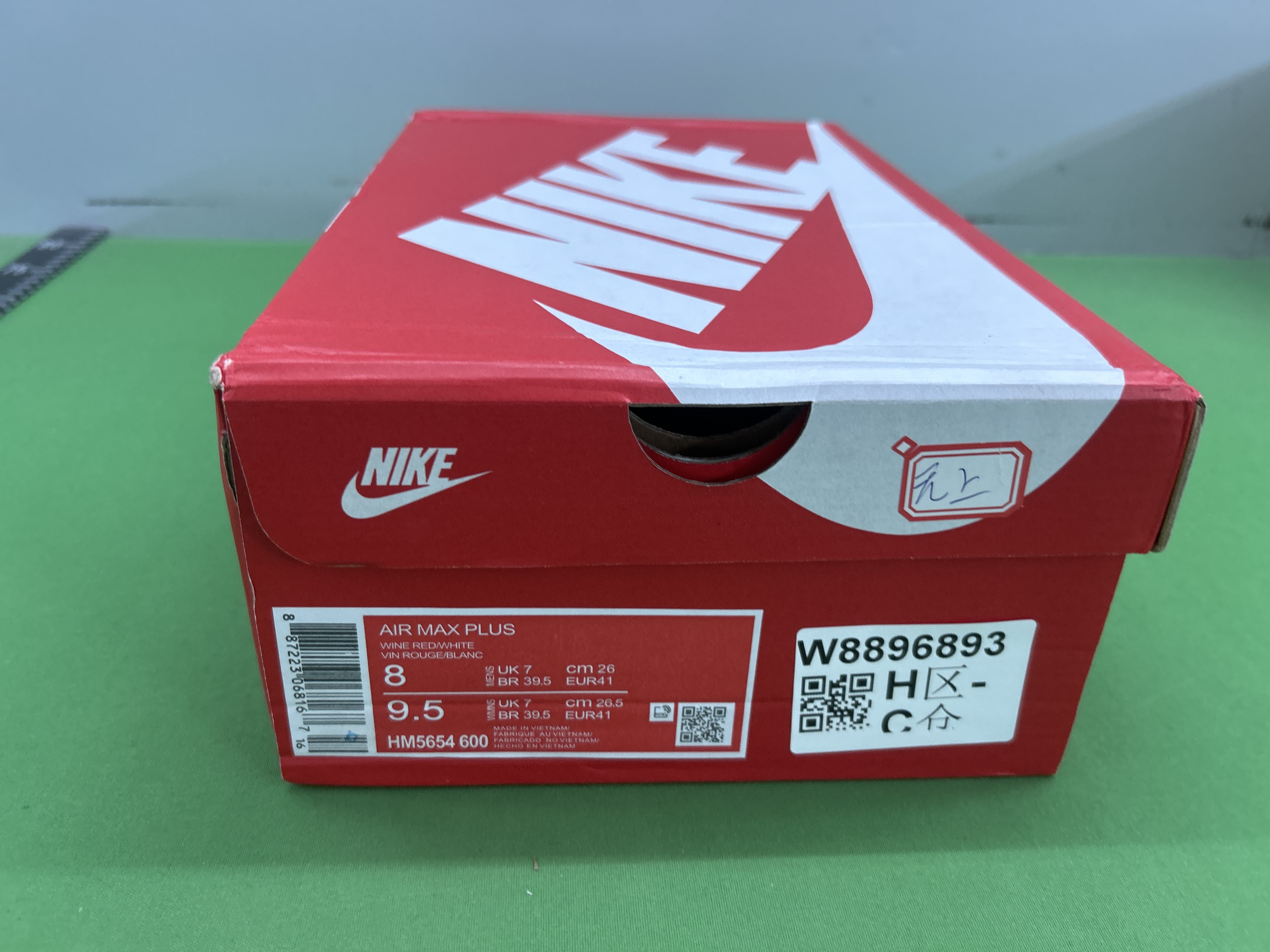 Foto QC 1 de Nike Air Max Plus Tiempo Team Red HM6850-600