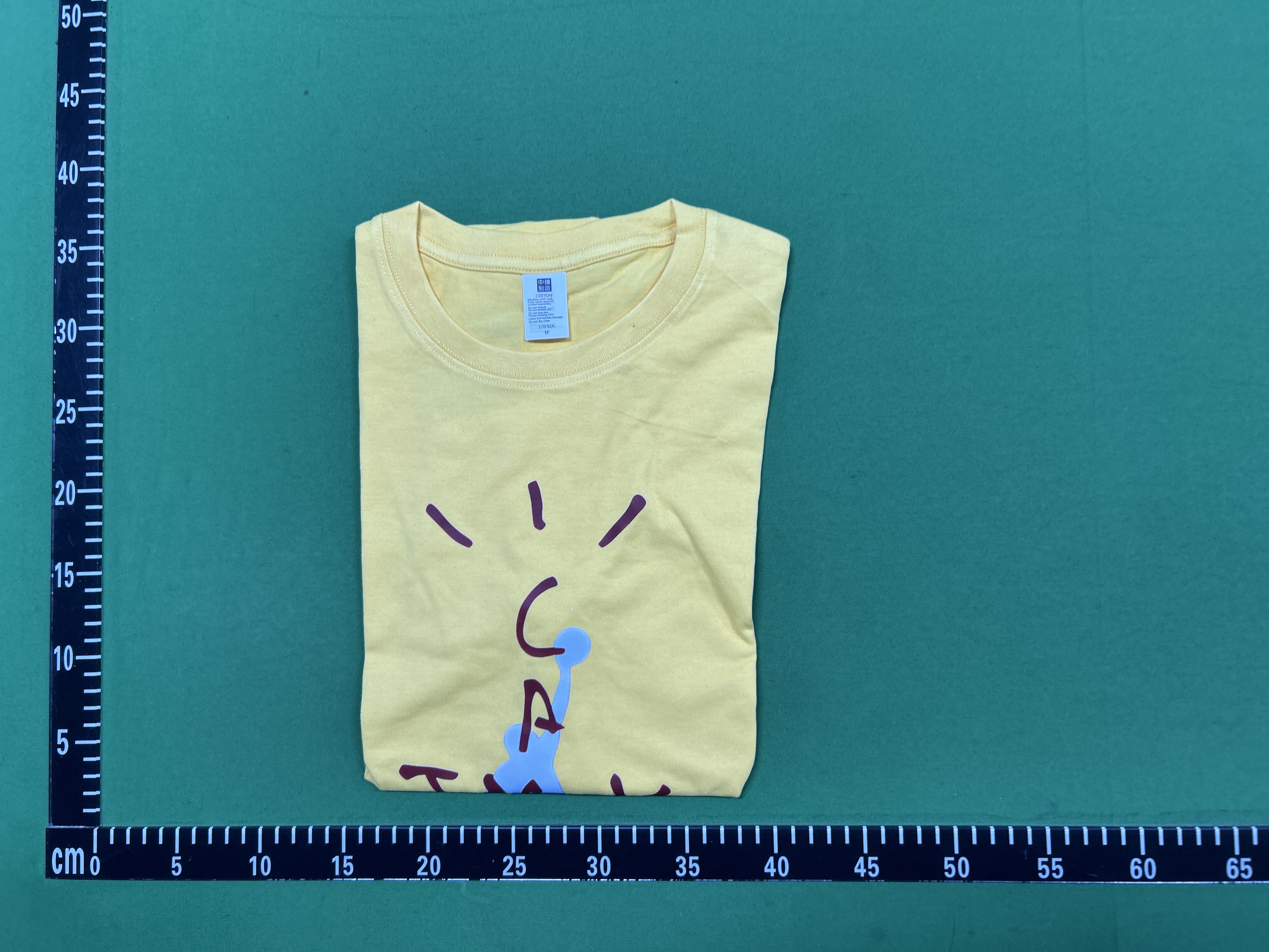 Foto QC 1 de Cactus Jack Travis Scott Jordan McDonald's T-shirt Jumpman Graphic Beige