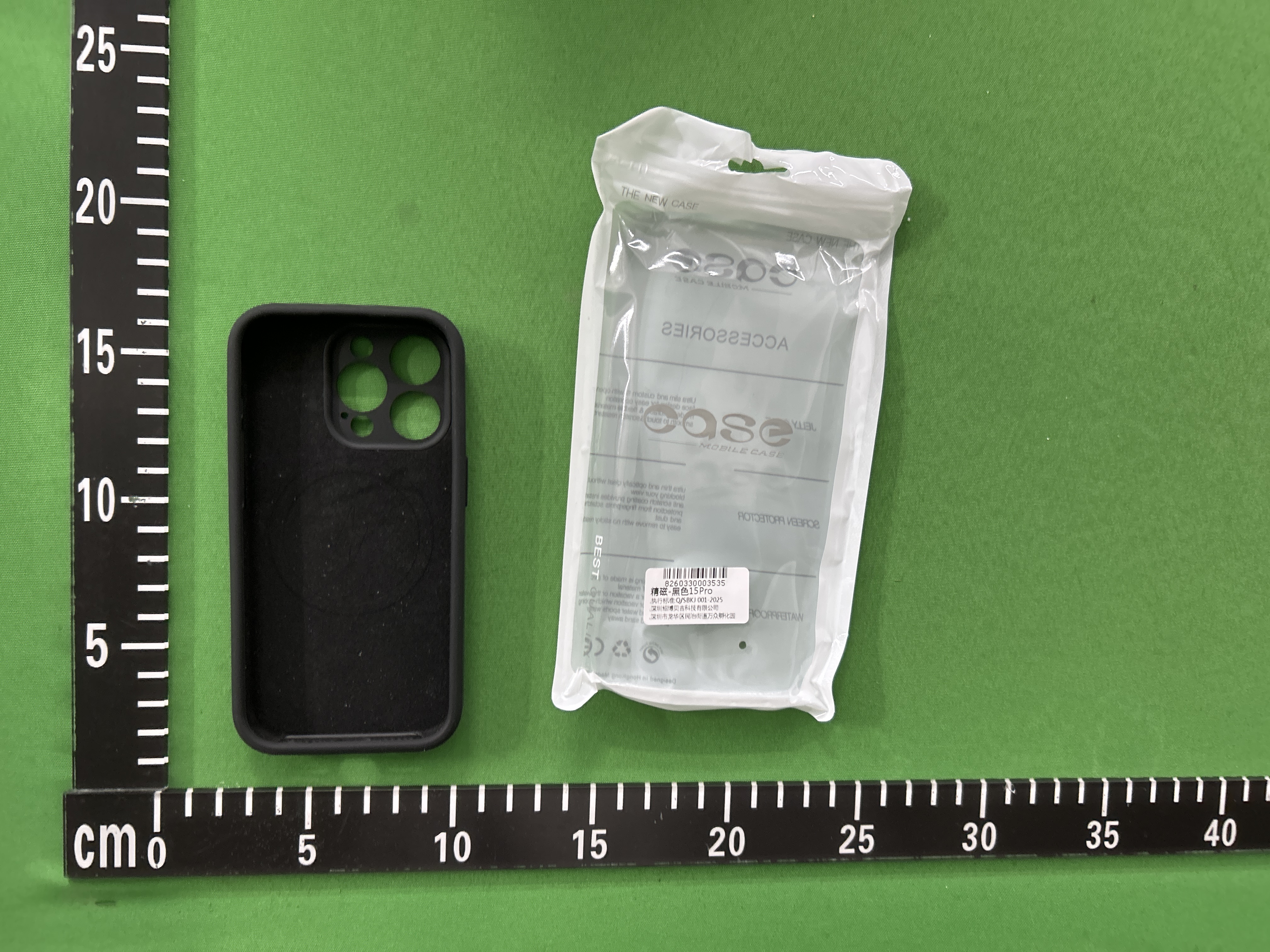 Foto QC 5 de Stone Island Logo Print Case for iPhone 15 Pro Max Black