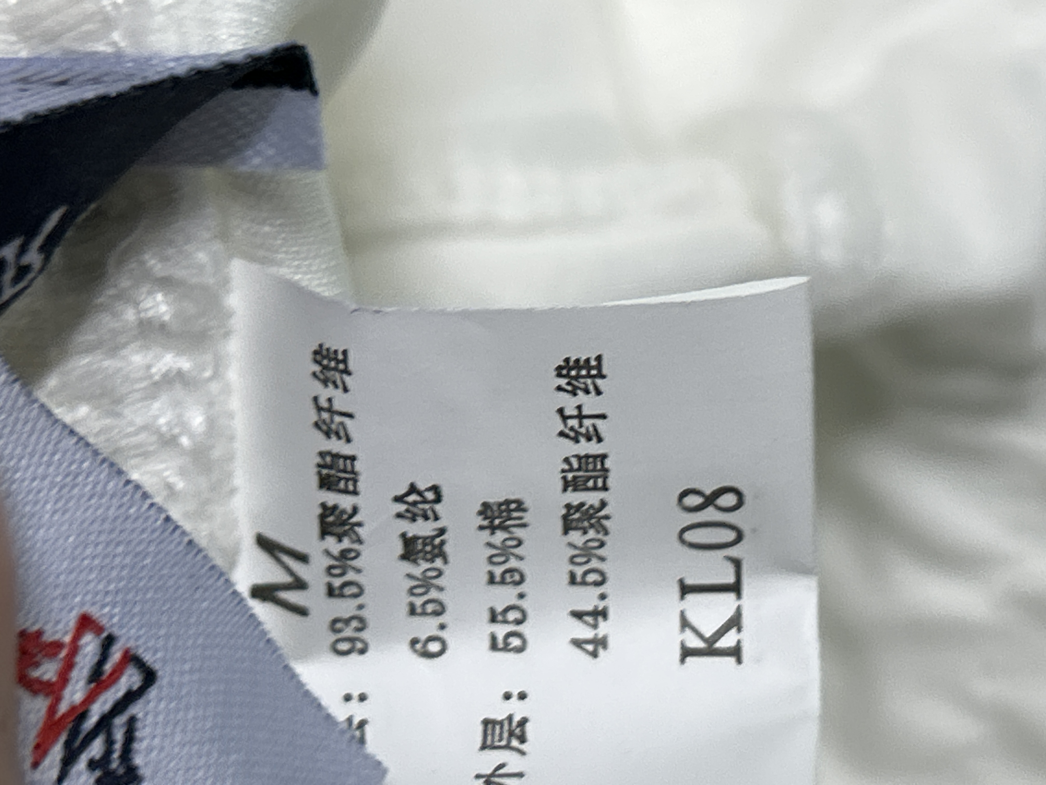 Foto QC 6 de Moncler Sweat Shorts Logo Camel