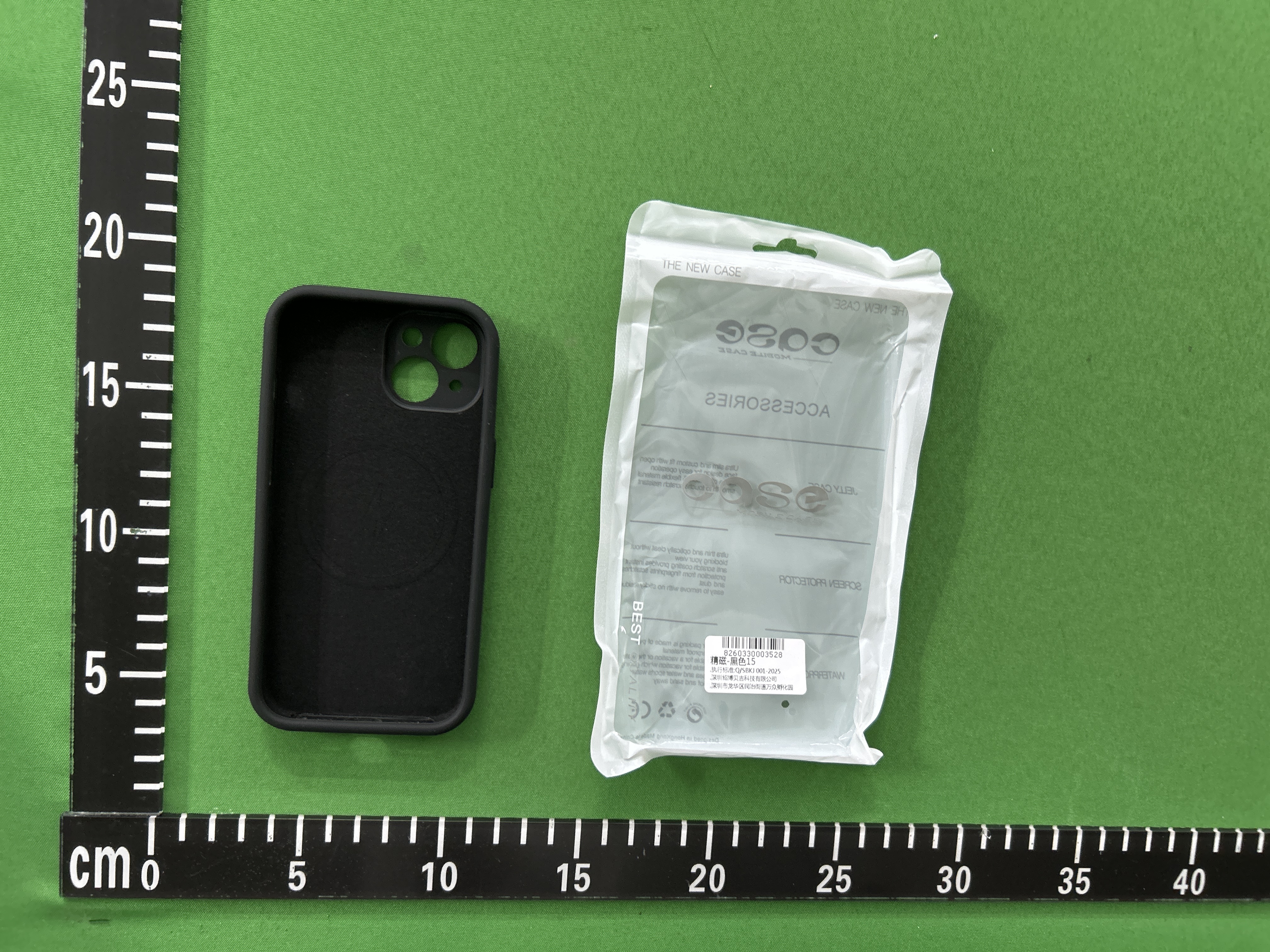 Foto QC 1 de Stone Island Logo Print Case for iPhone 15 Pro Max Black