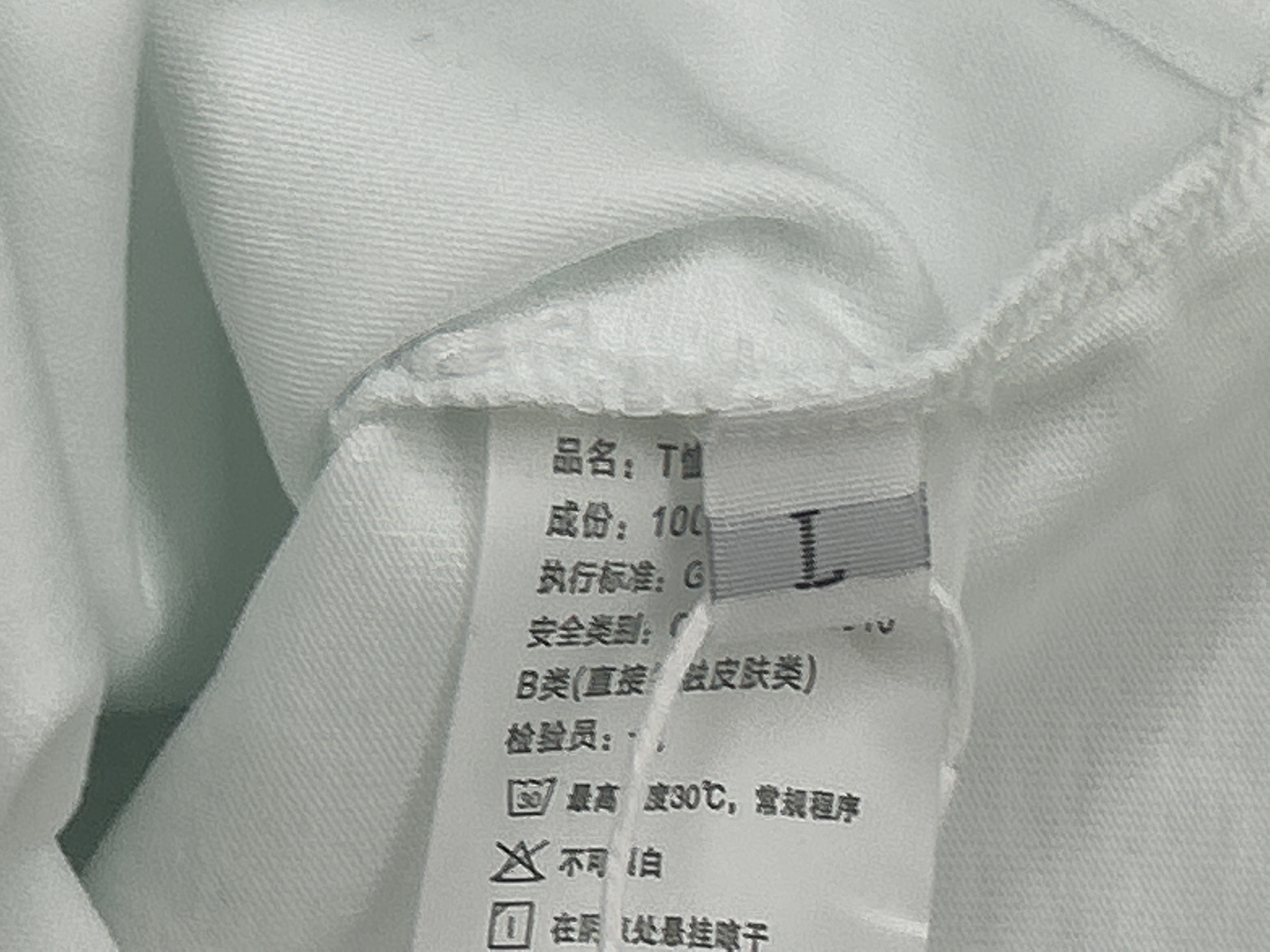Foto QC 6 de Vlone T-shirt Nails Logo Black