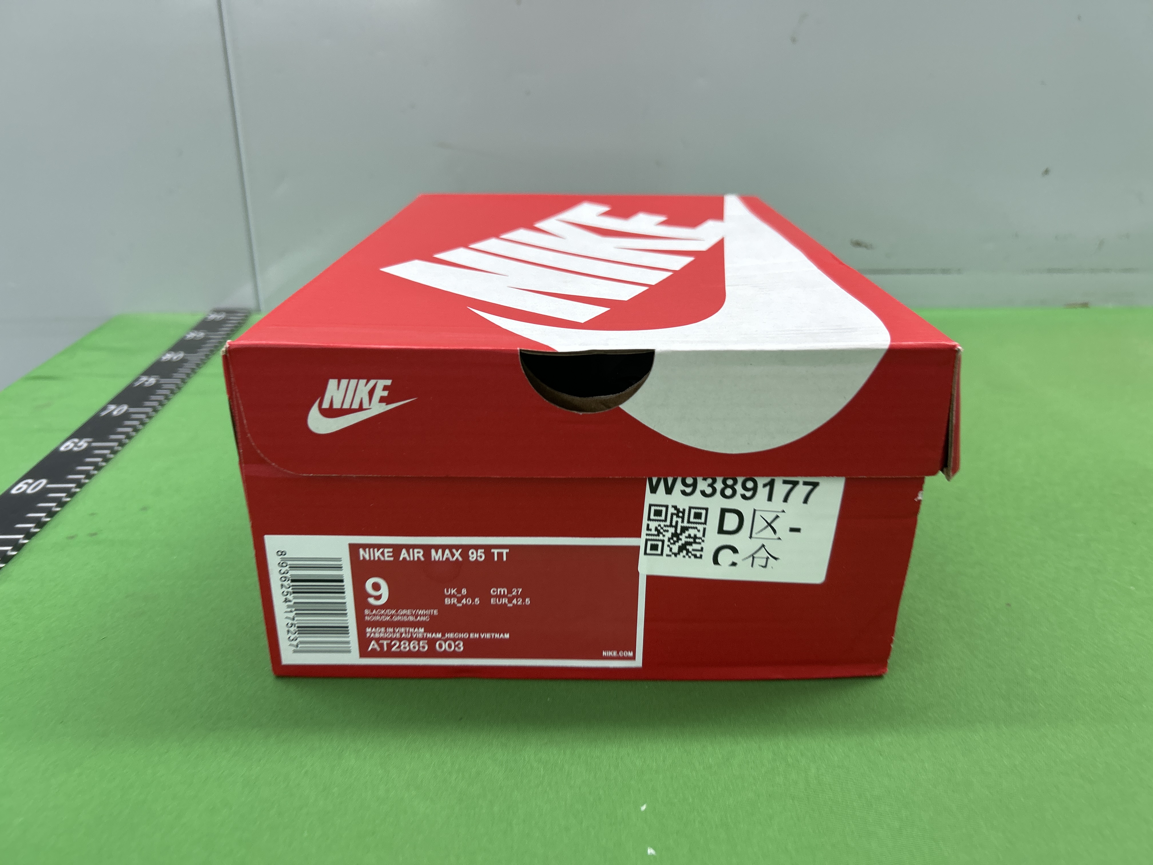 Foto QC 1 de Nike Air Max 95 Low Pink Foam CJ0588-001