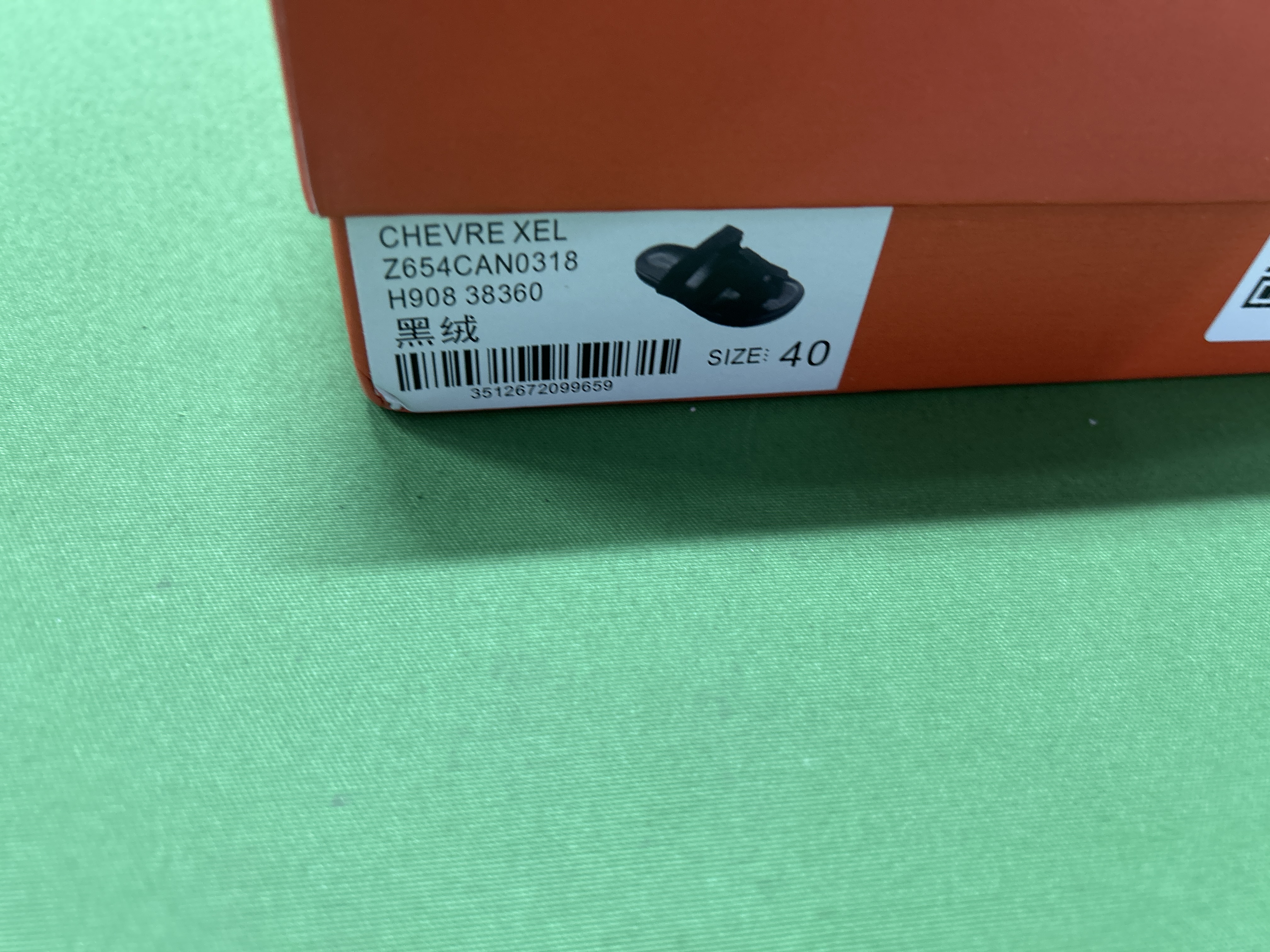 Foto QC 6 de Diesel SA-MAYEMI Rubber Black White