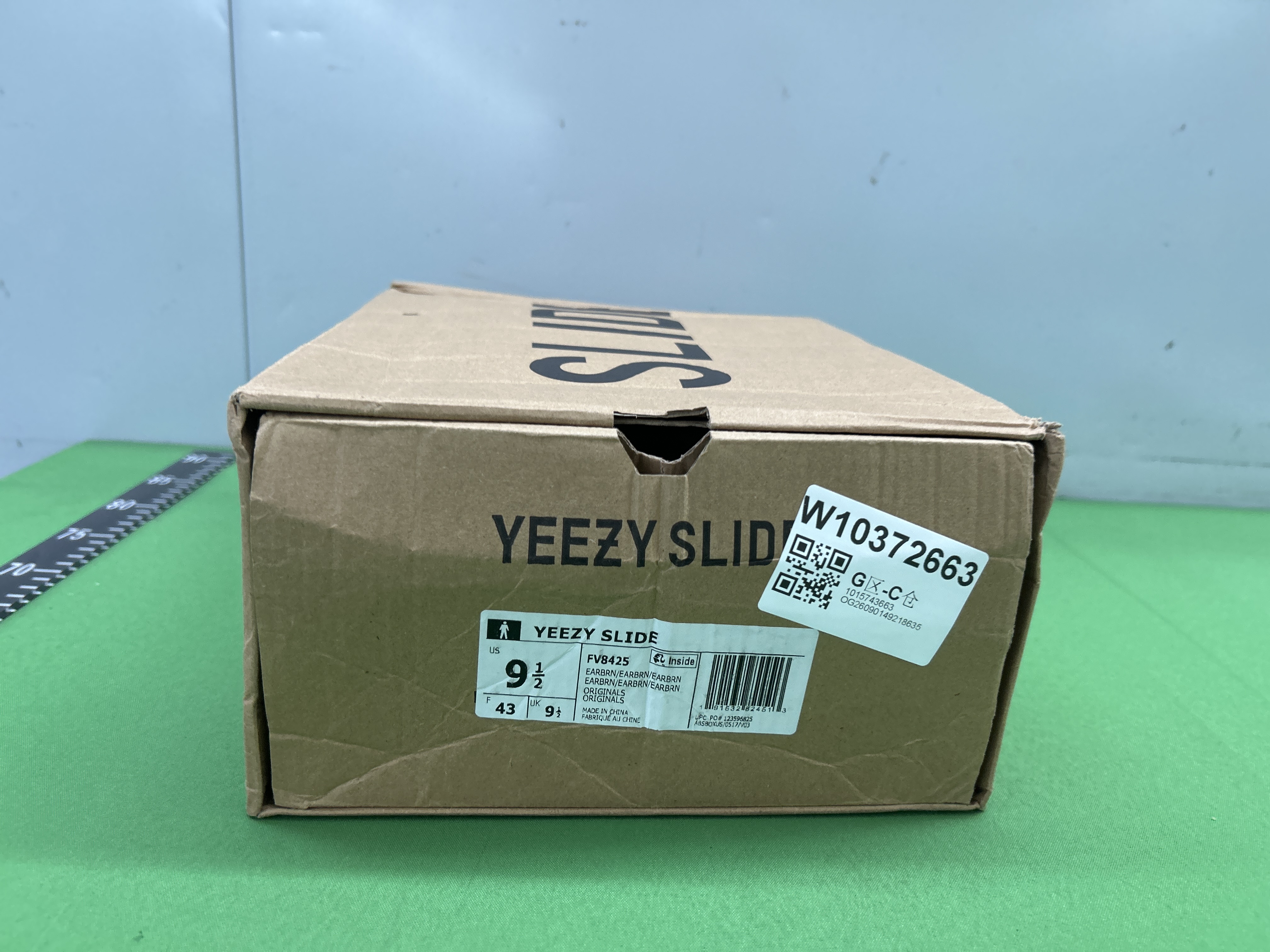 Foto QC 1 de adidas Yeezy Foam Runner MX Sand Grey GY3969