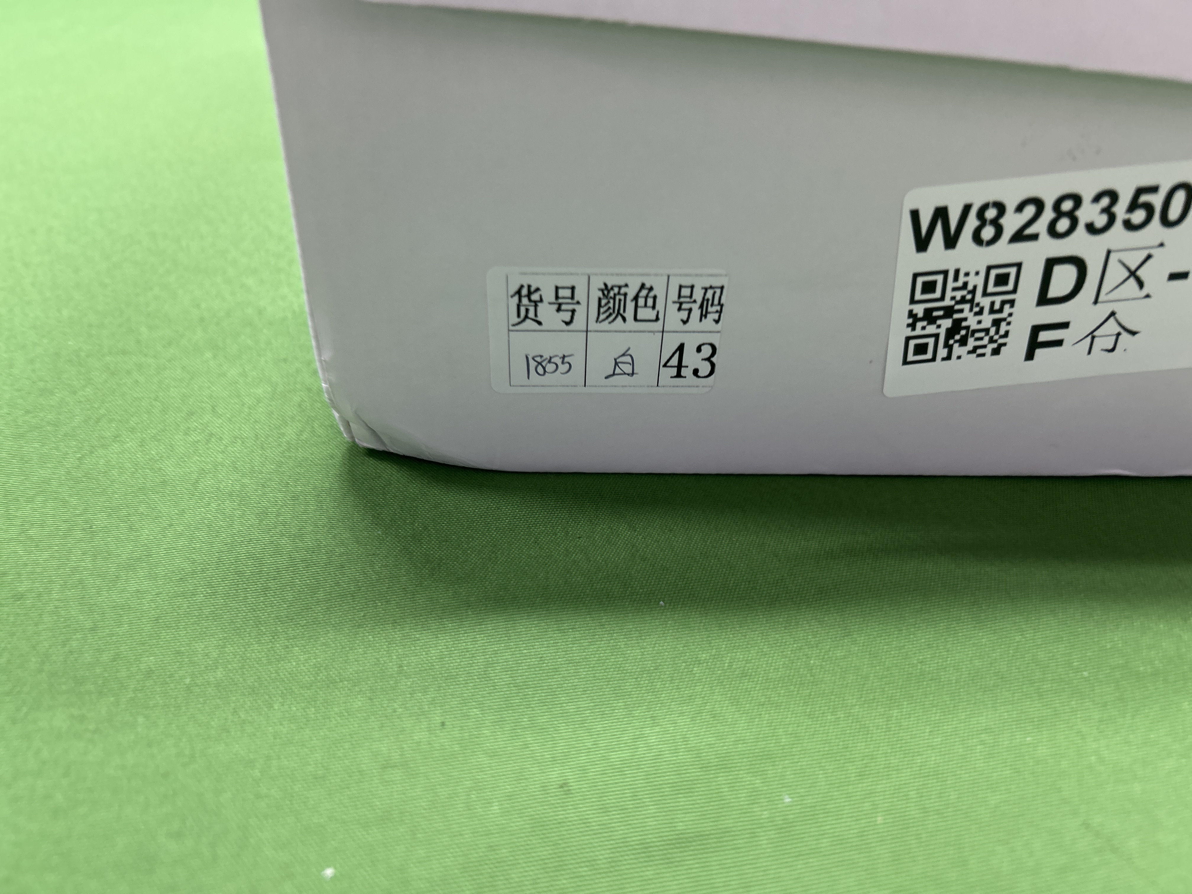 Foto QC 1 de Balenciaga Track.3 Low Black White