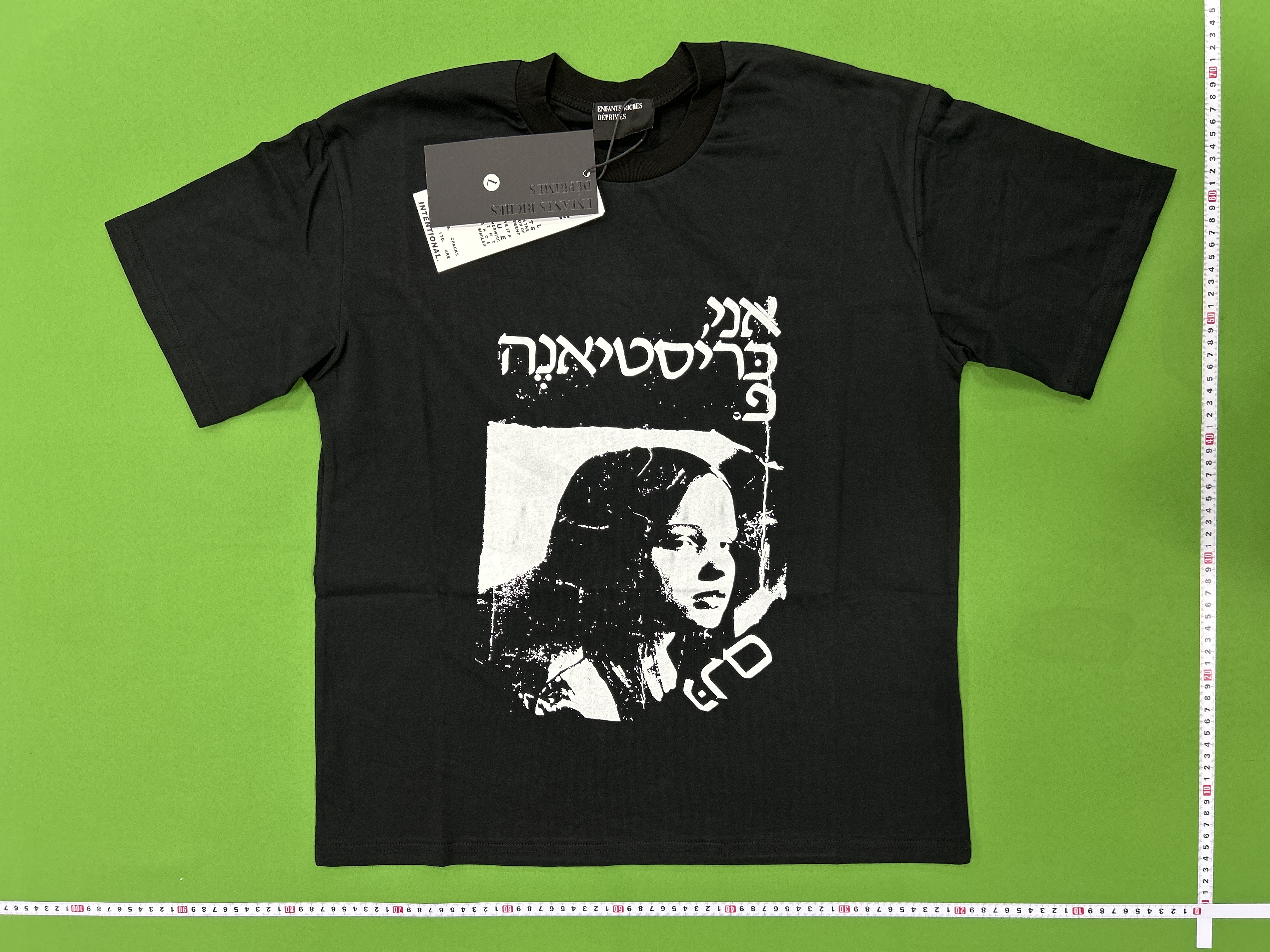 Foto QC 6 de Enfants Riches Déprimés T-shirt ERD Geisha Black