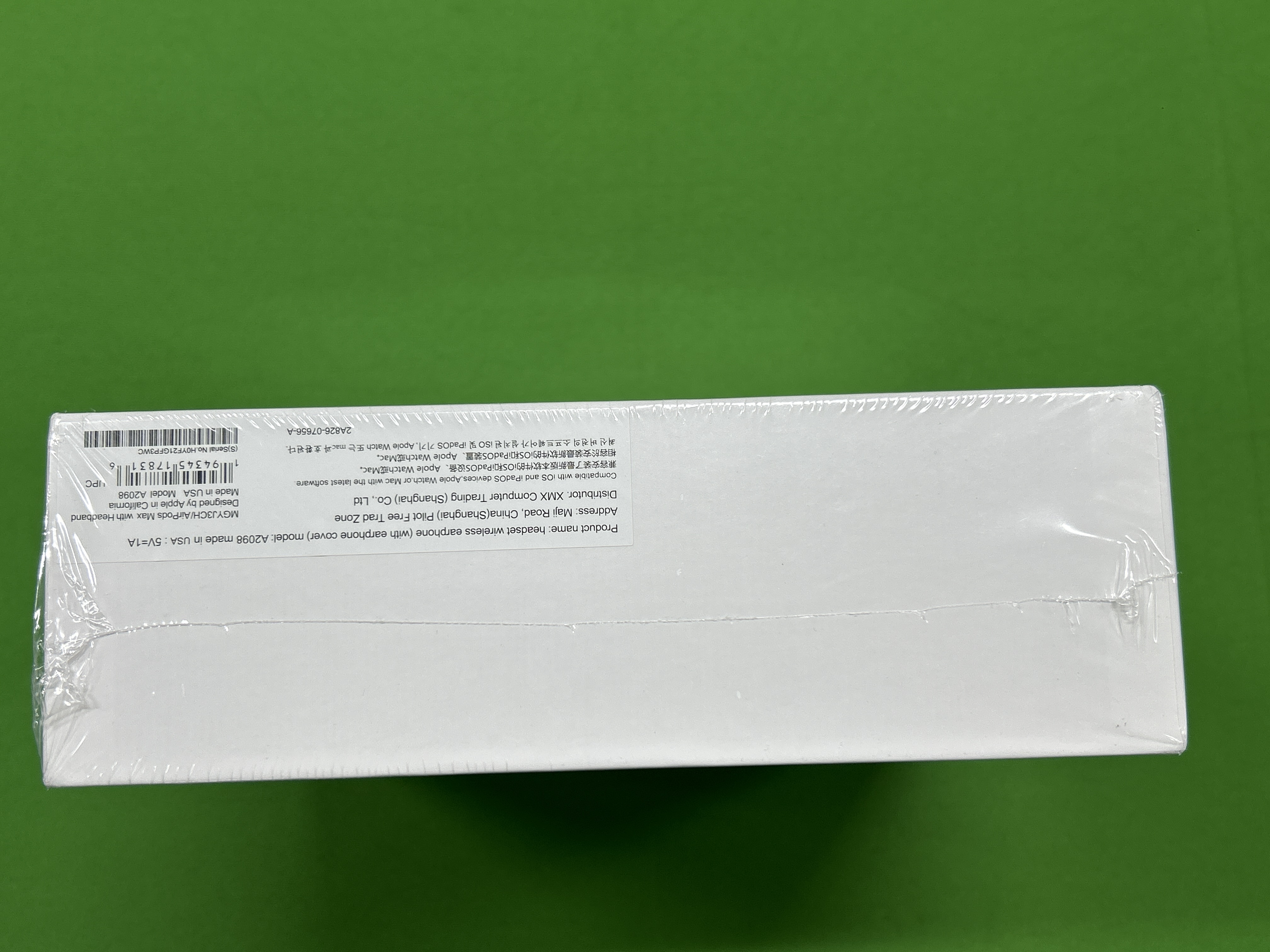 Foto QC 3 de Apple AirPods (3rd Generation) White