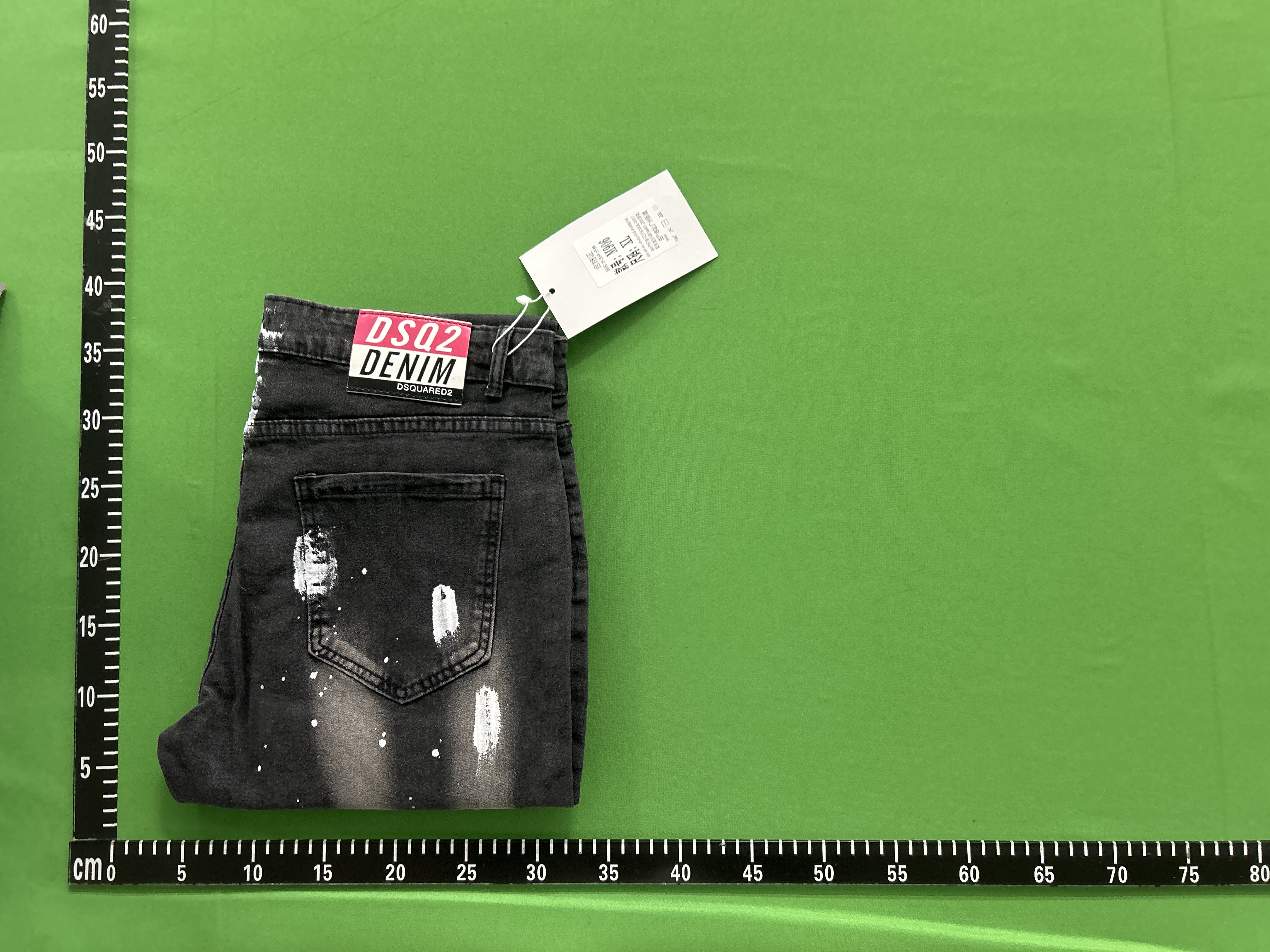 Foto QC 1 de Dsquared2 Icon Jeans Printed Black