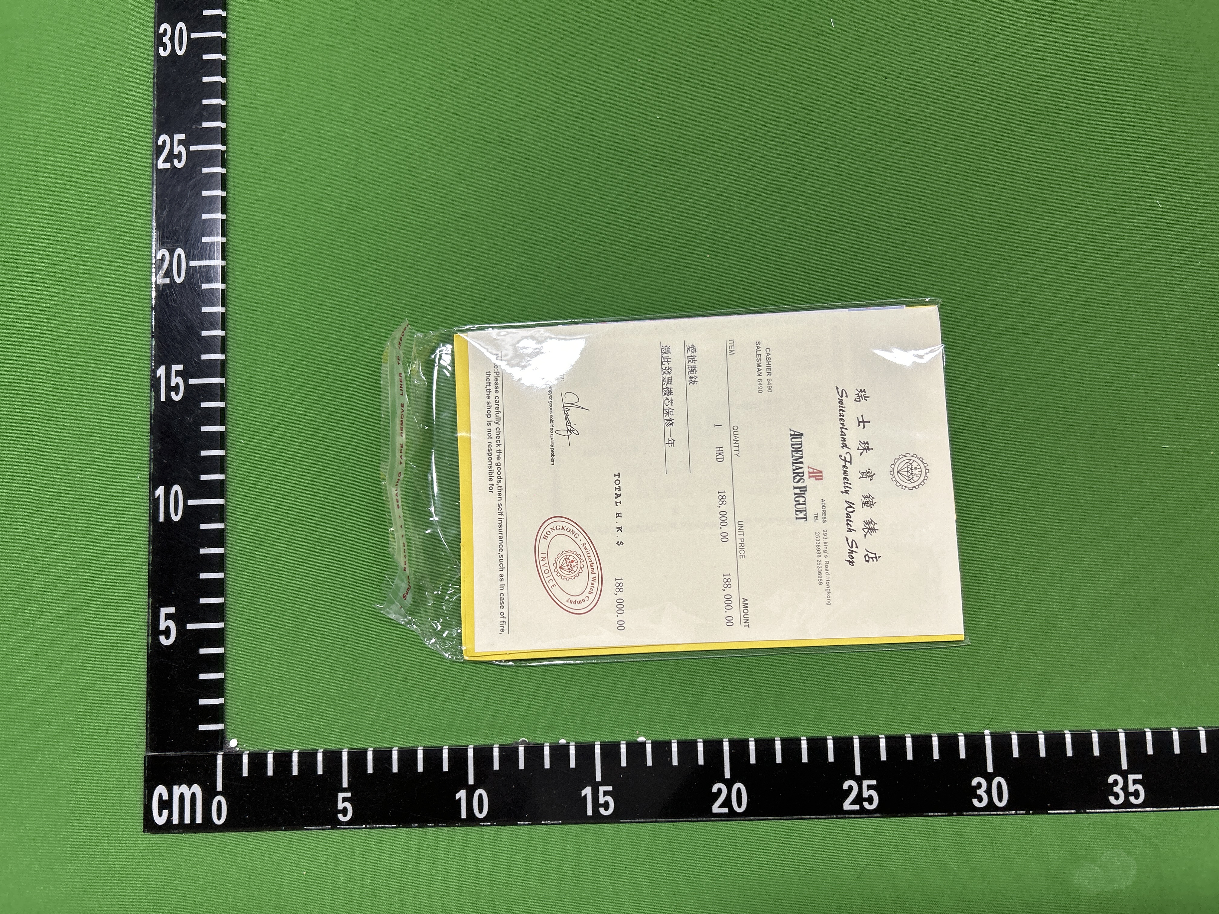Foto QC 4 de Audemars Piguet Royal Oak 15400ST.OO.1220ST.02