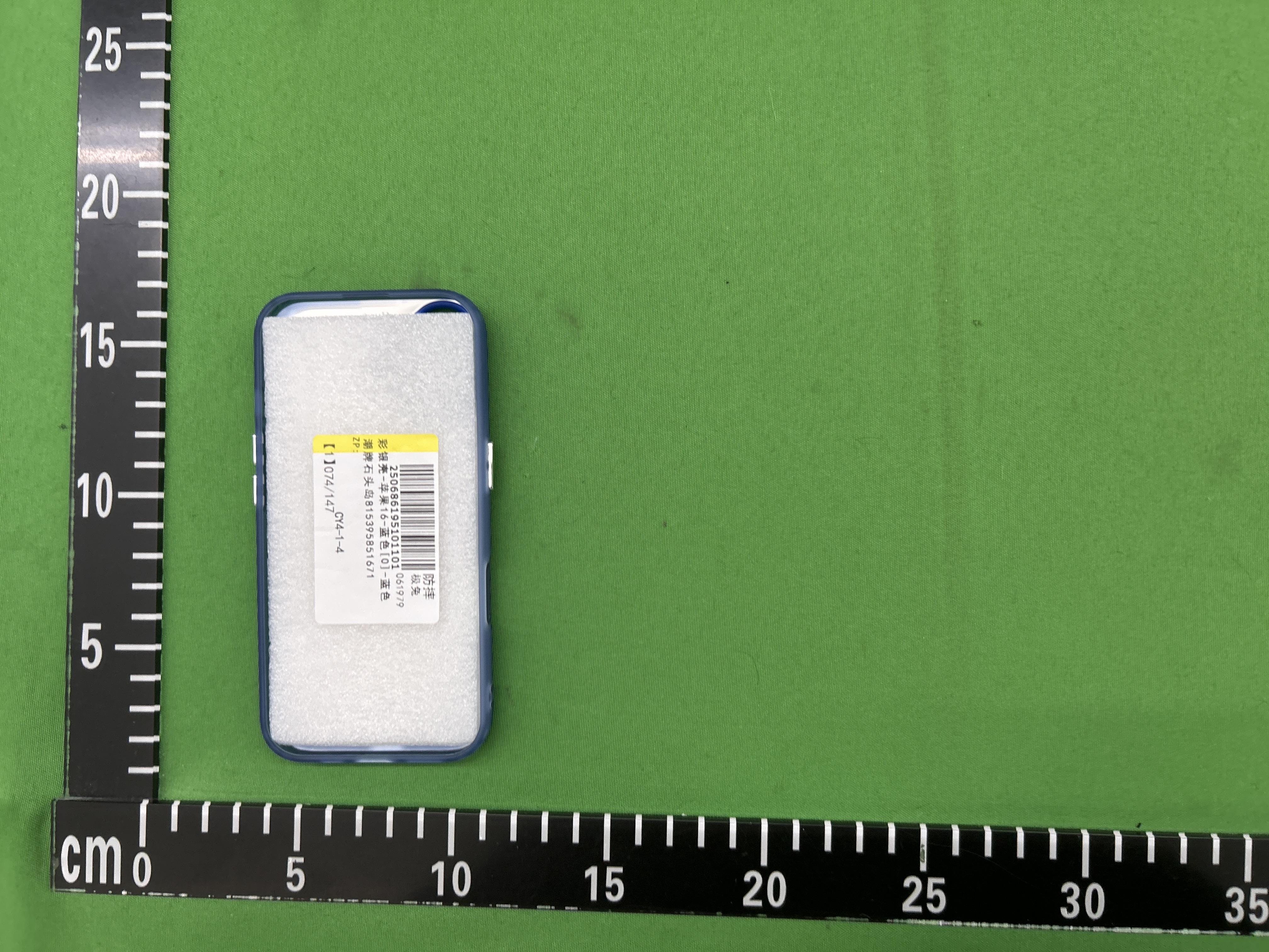 Foto QC 2 de Stone Island Case for iPhone 16 Pro Max Grey
