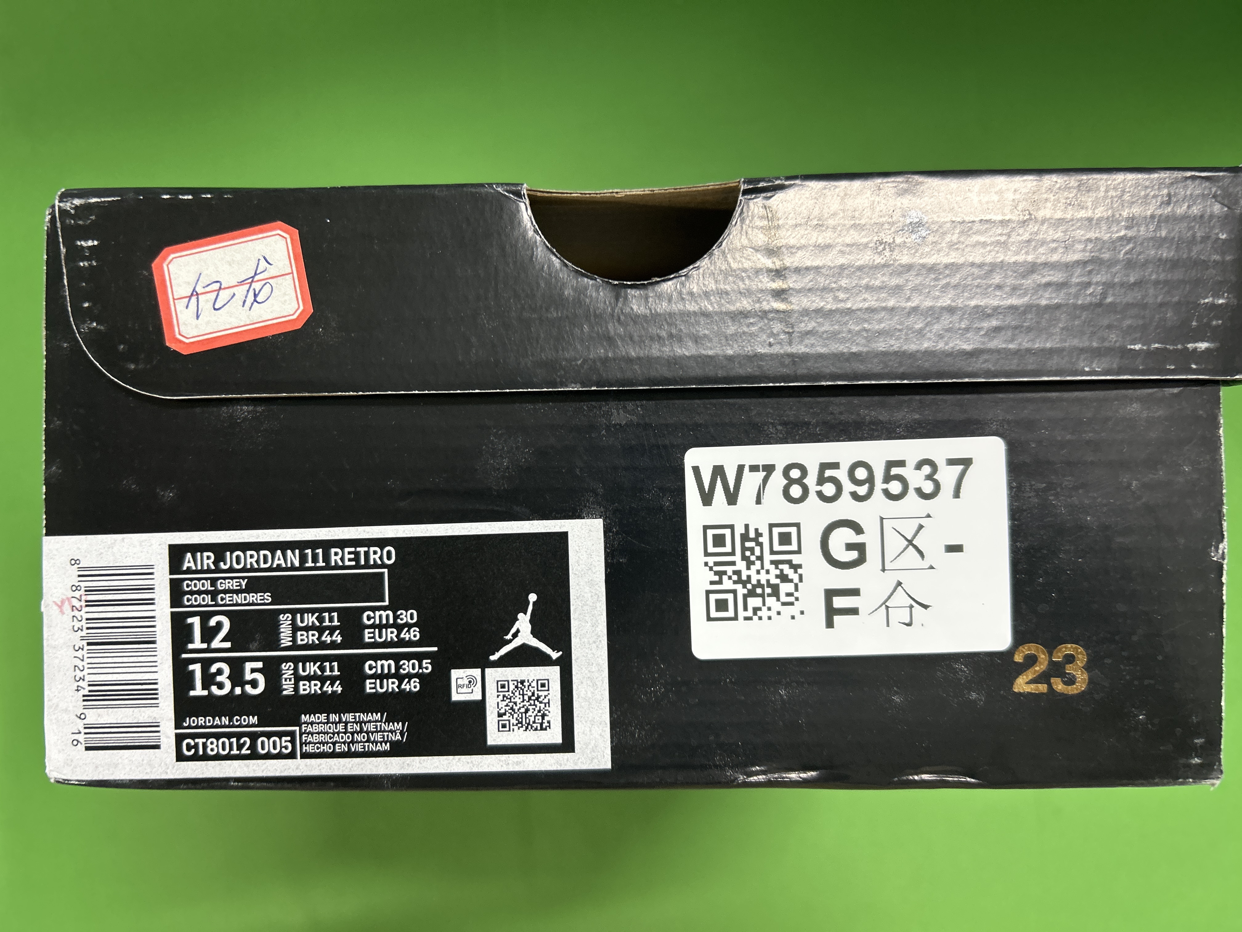 Foto QC 7 de Jordan 11 Retro Gamma Blue 378037-006