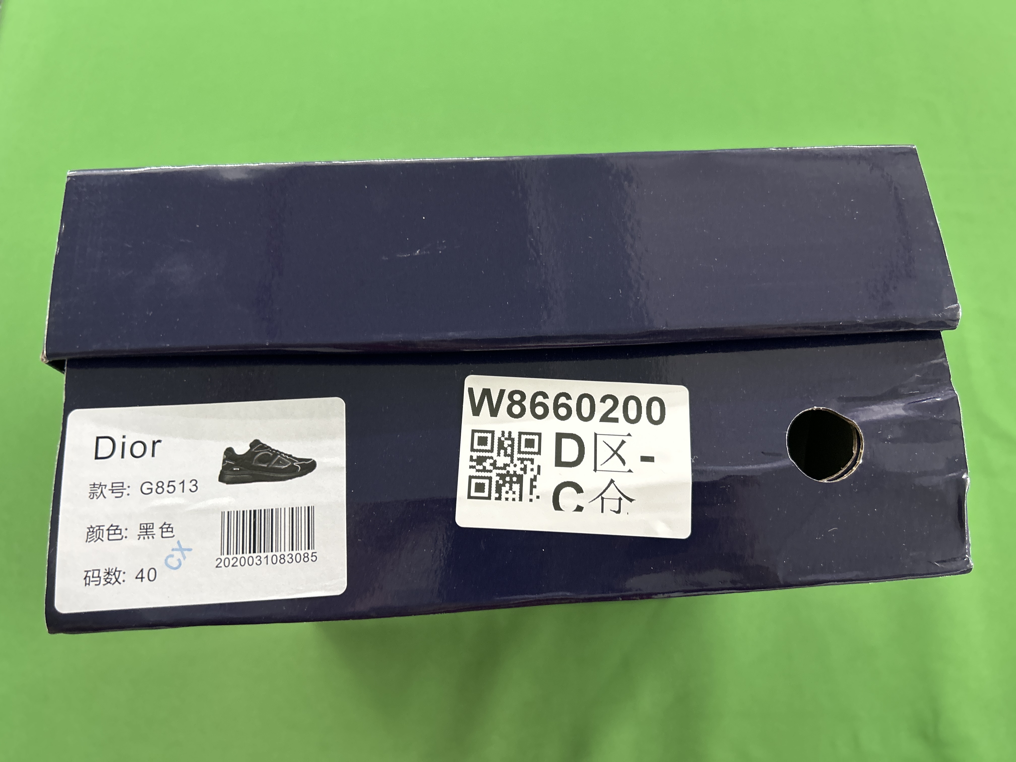 Foto QC 1 de Dior B30 Low Black 3SN279ZRF_H900