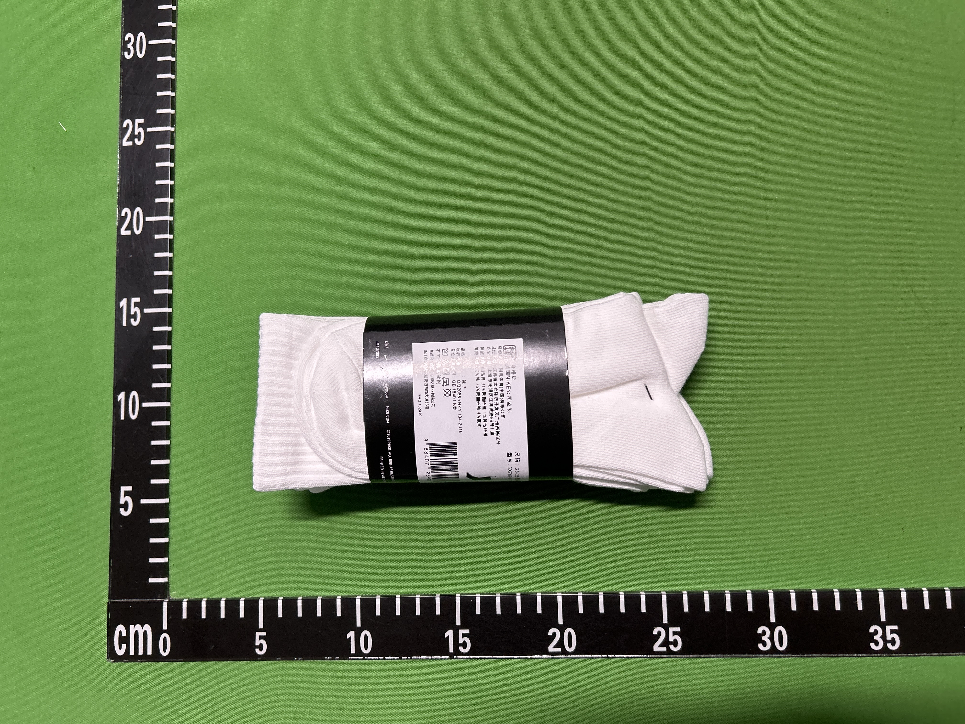 Foto QC 6 de Nike NOCTA Crew Socks CLB A.W.R White