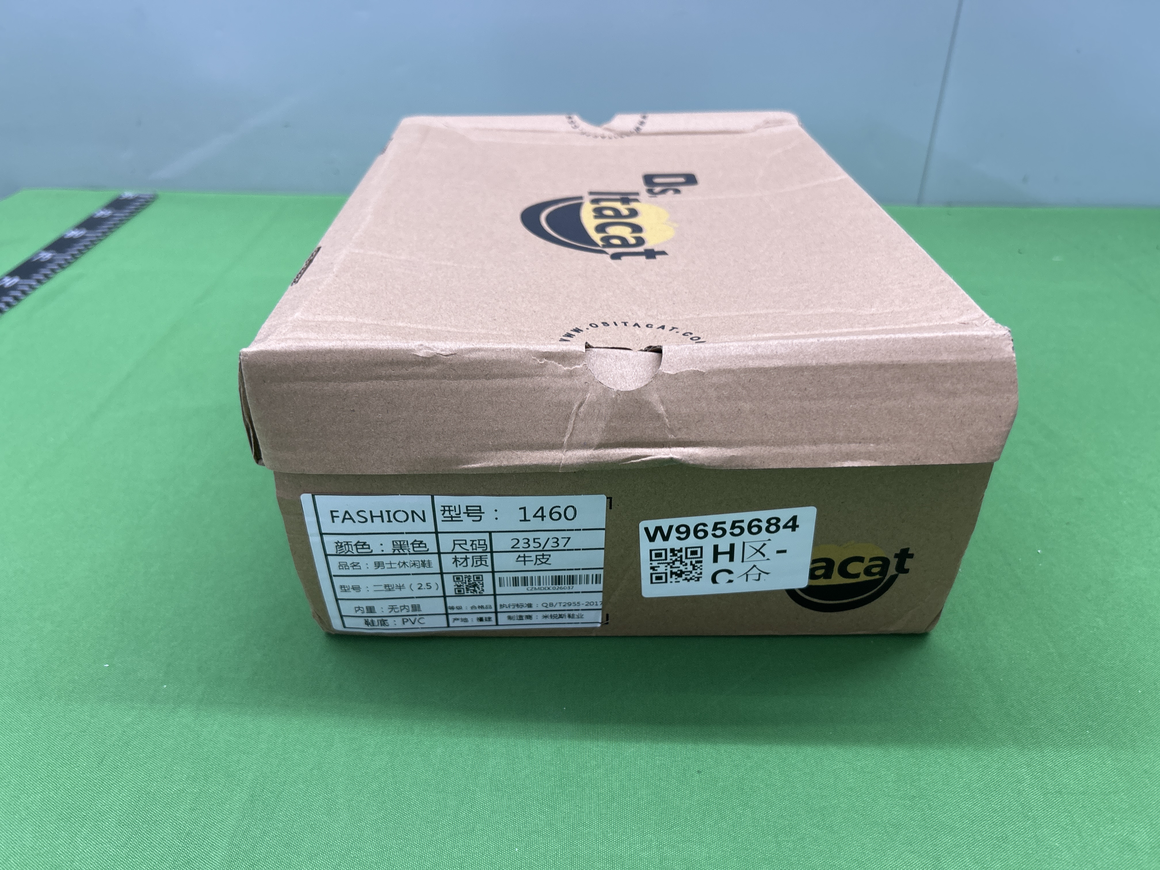 Foto QC 1 de Dr. Martens Jadon Platform Leather Boot Black