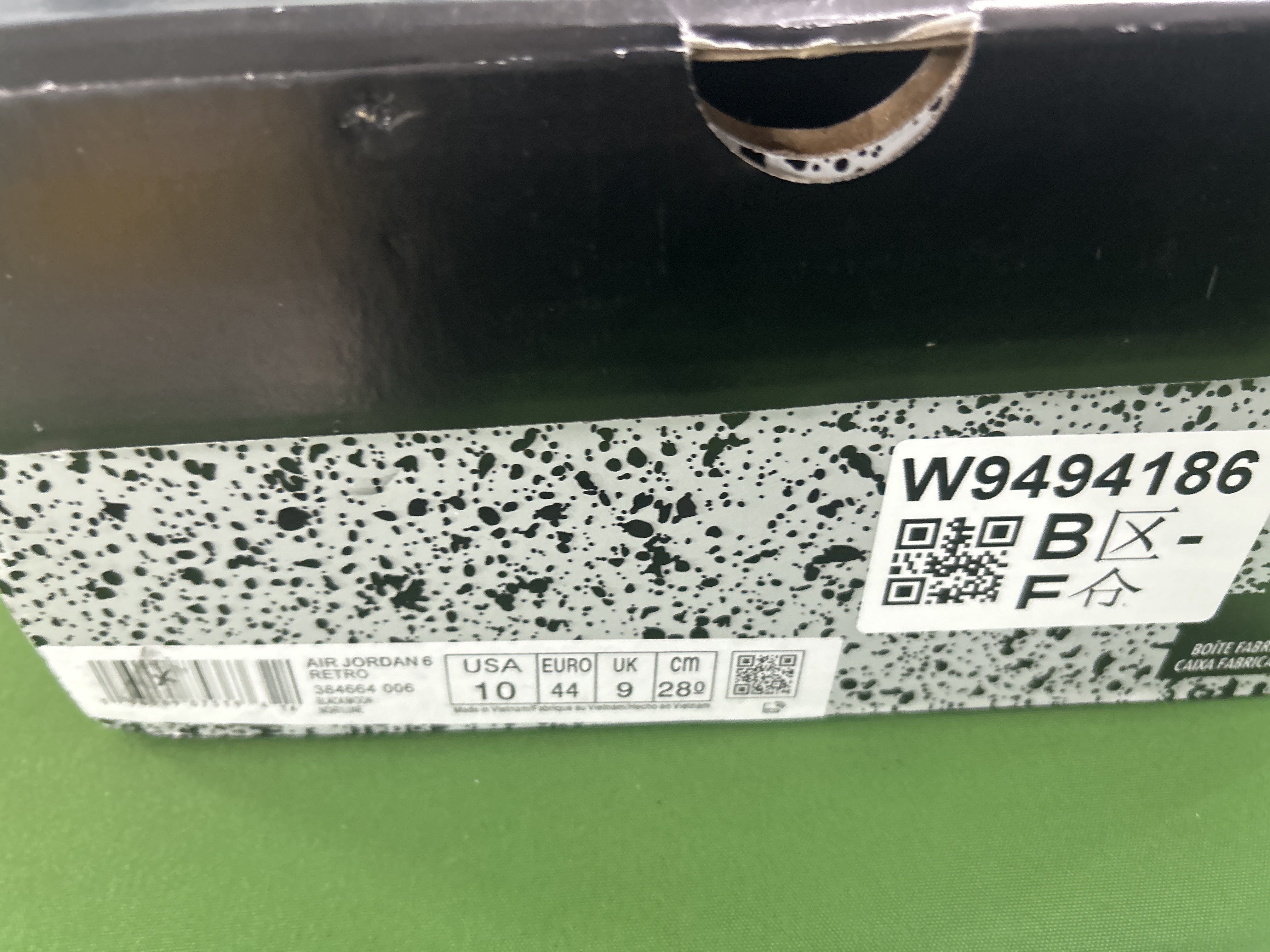 Foto QC 1 de Jordan 6 Retro GORE-TEX Brown Kelp FD1643-300