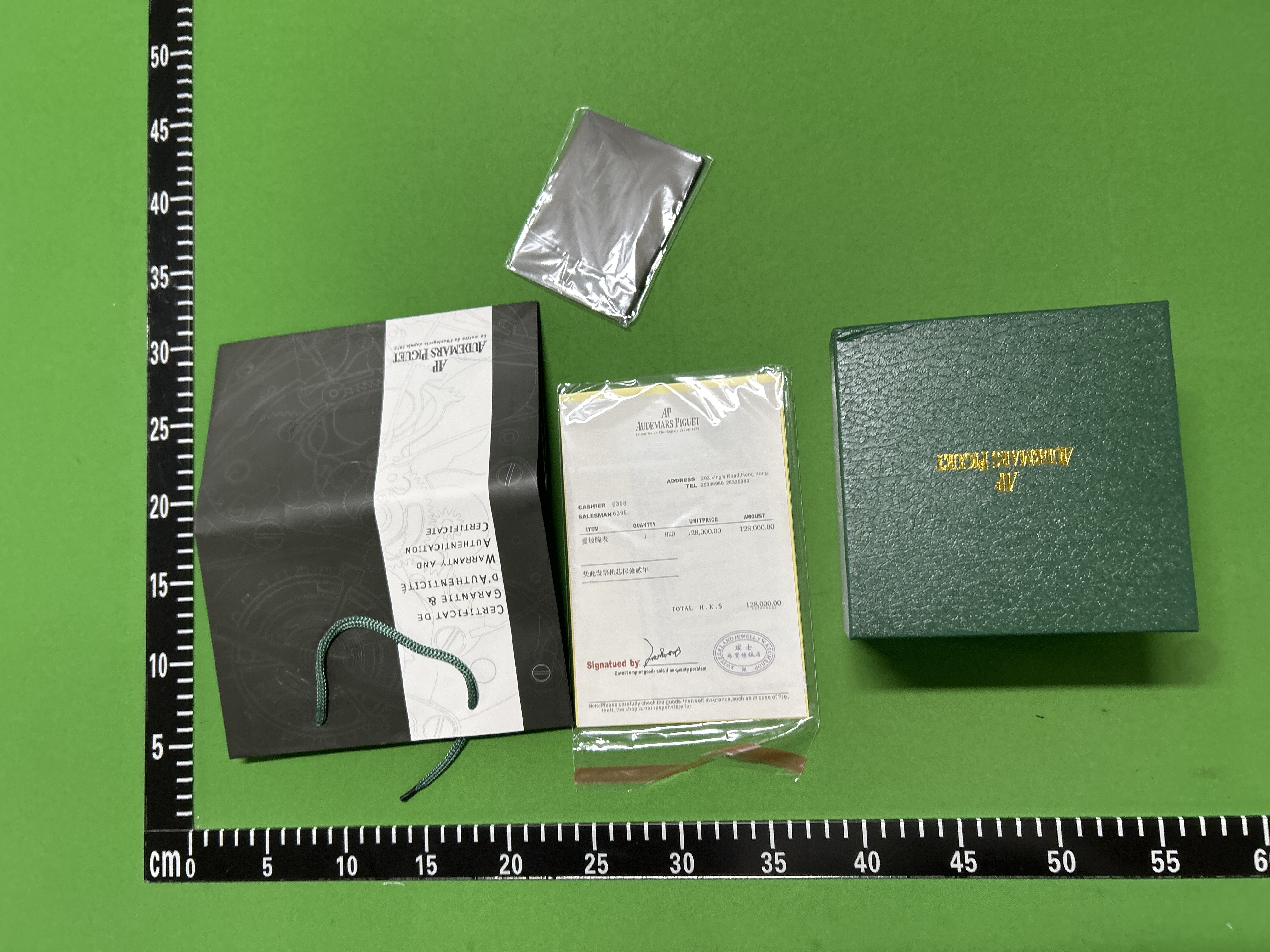 Foto QC 7 de Audemars Piguet Royal Oak Selfwinding 15451ST.ZZ.1256ST.01