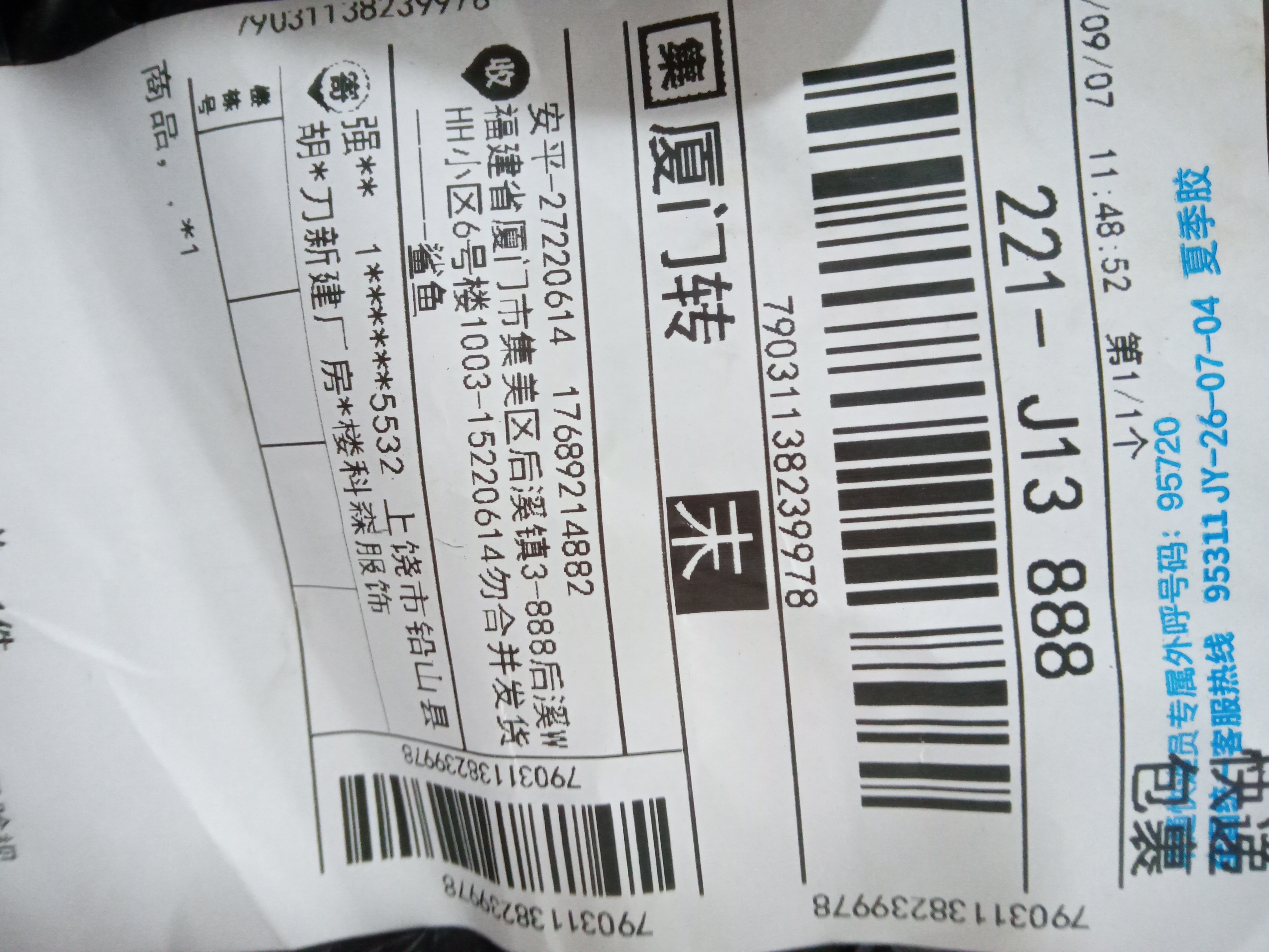 Foto QC 8 de BAPE Color Camo Shark Full Zip Hoodie Red