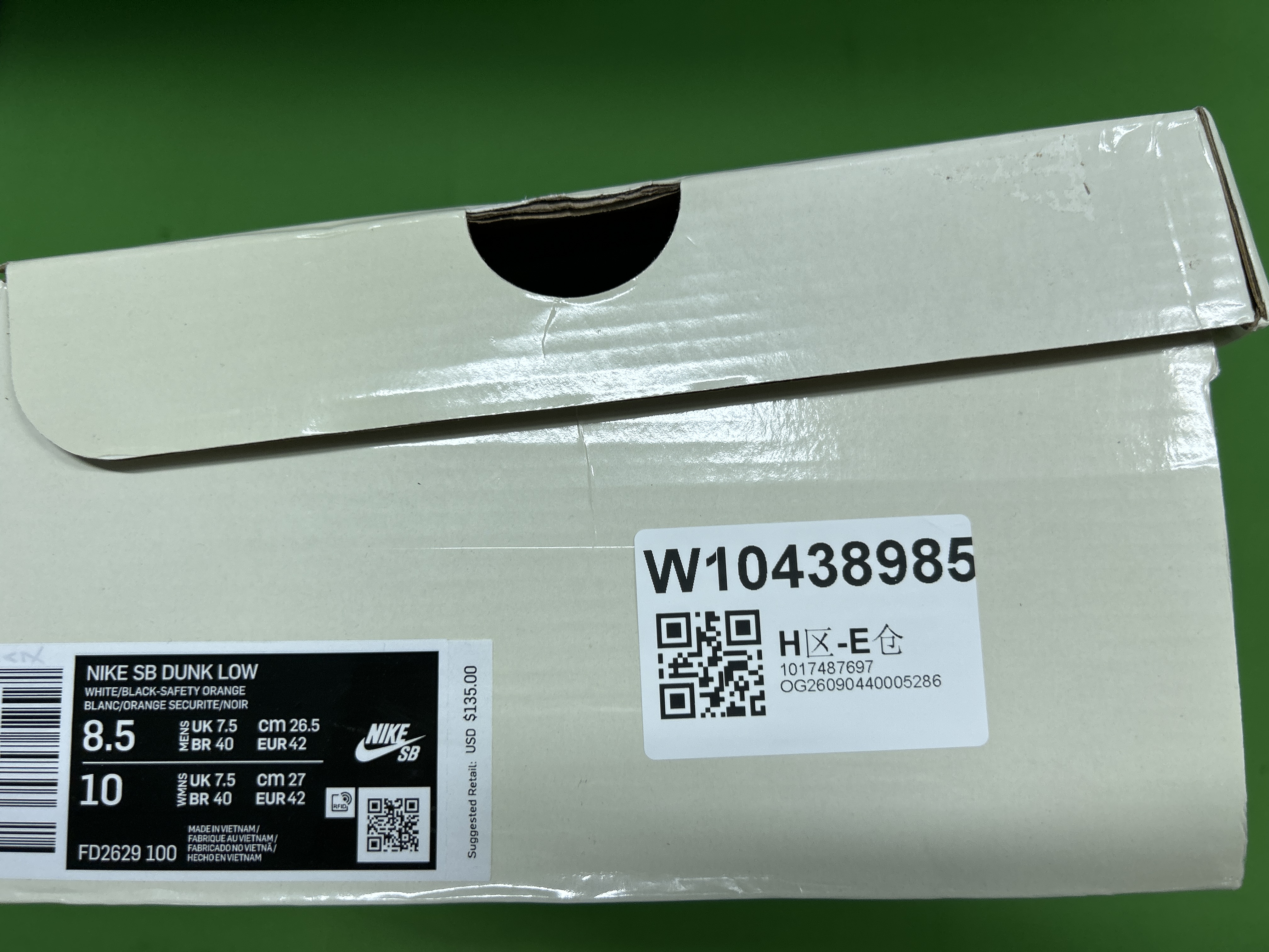 Foto QC 1 de Nike Dunk SB Low White Navy Gum CD2563-100