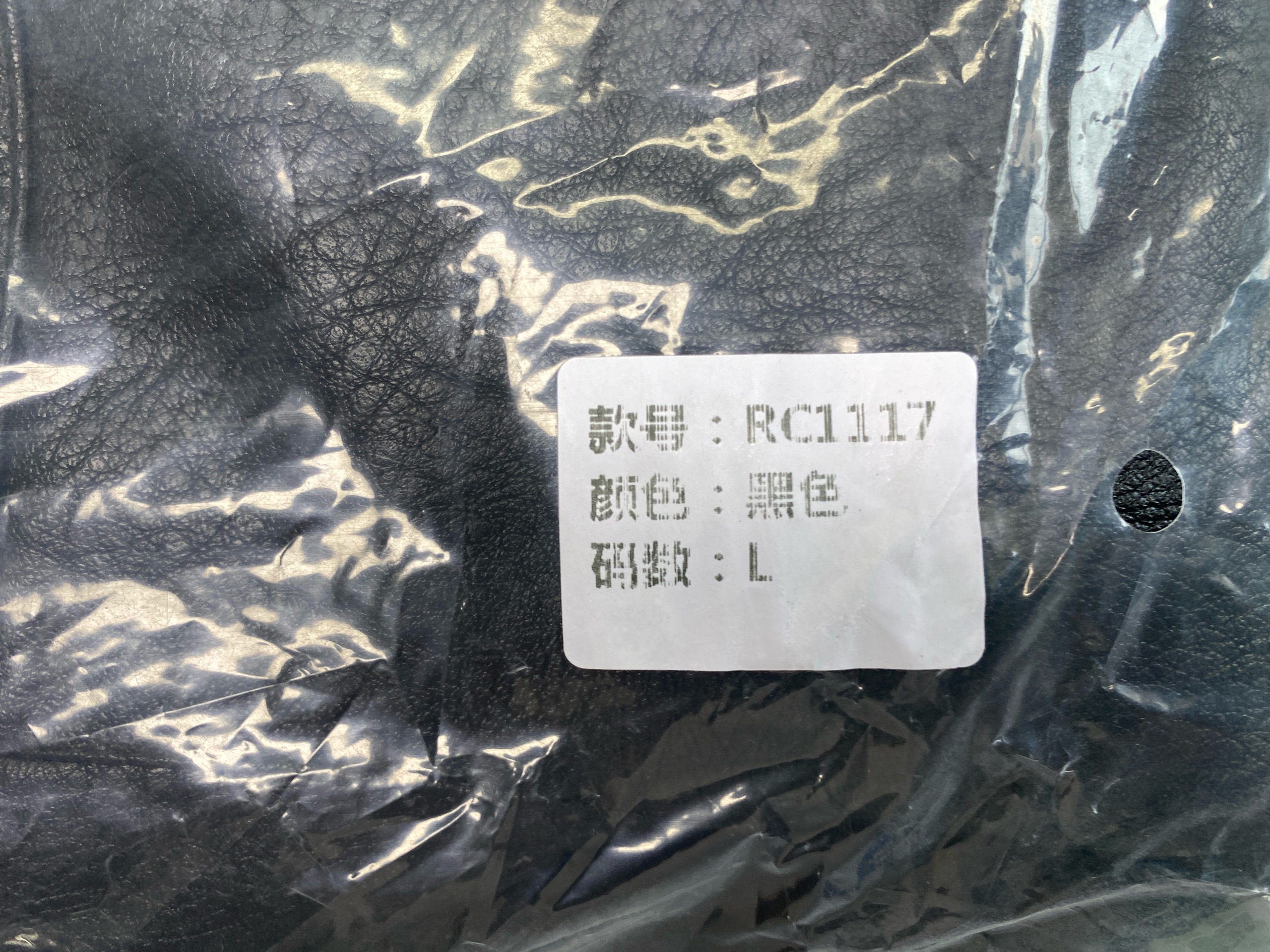 Foto QC 4 de Aimé Leon Dore x Porsche 993 Turbo Leather Club Jacket Black