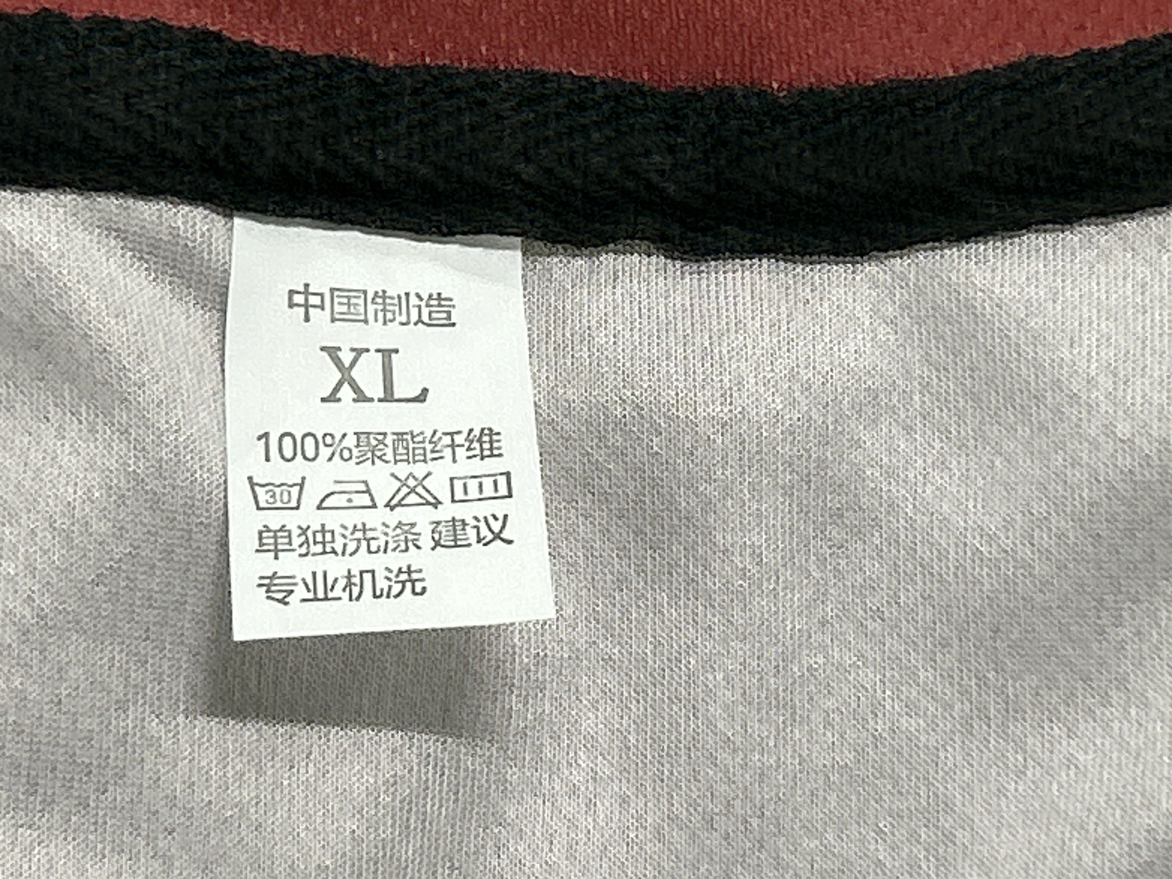 Foto QC 6 de Wisła Kraków 2024/25 Home Jersey Red