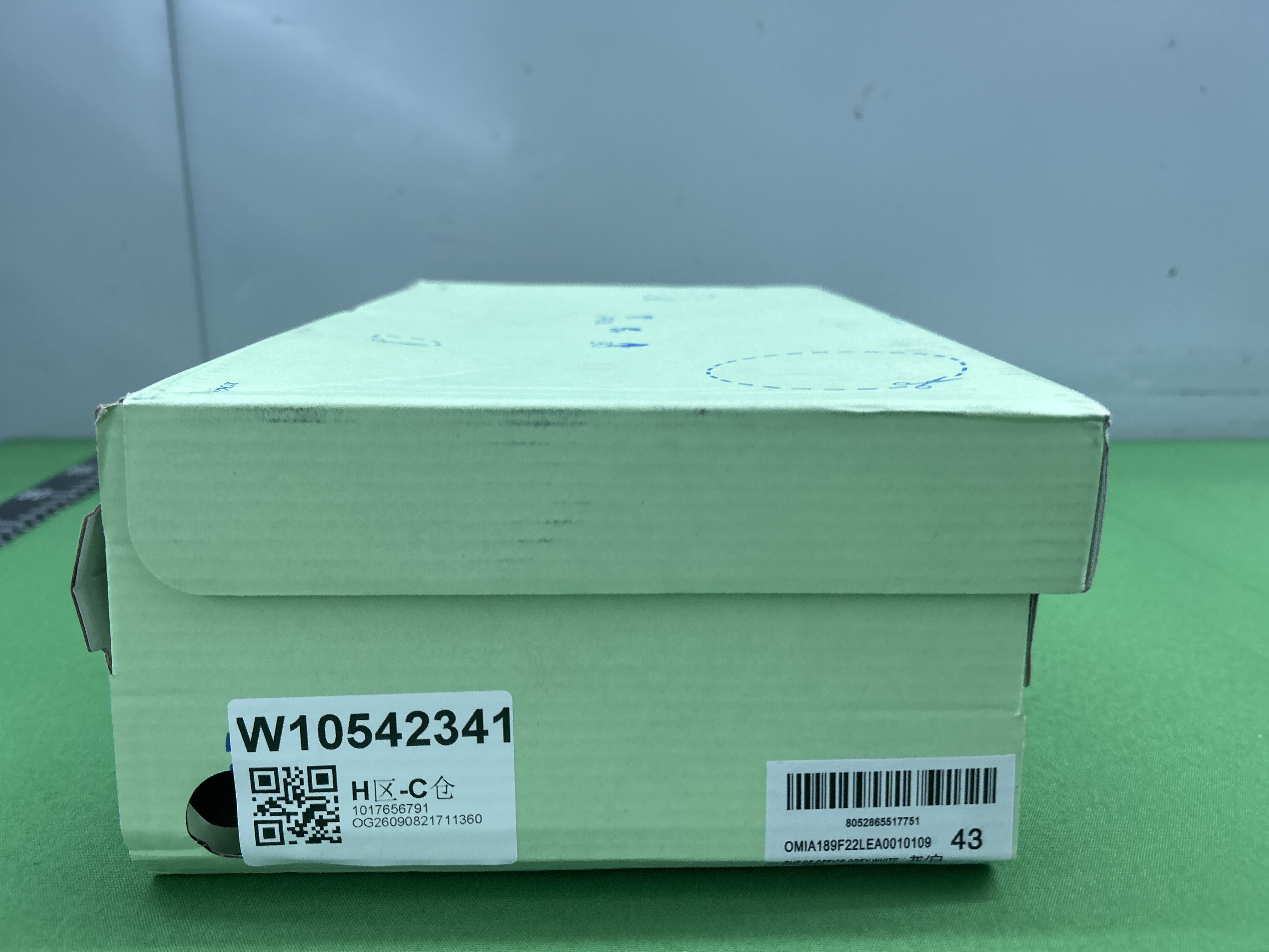 Foto QC 1 de Nike Air Rubber Dunk Off-White Green Strike CU6015-001