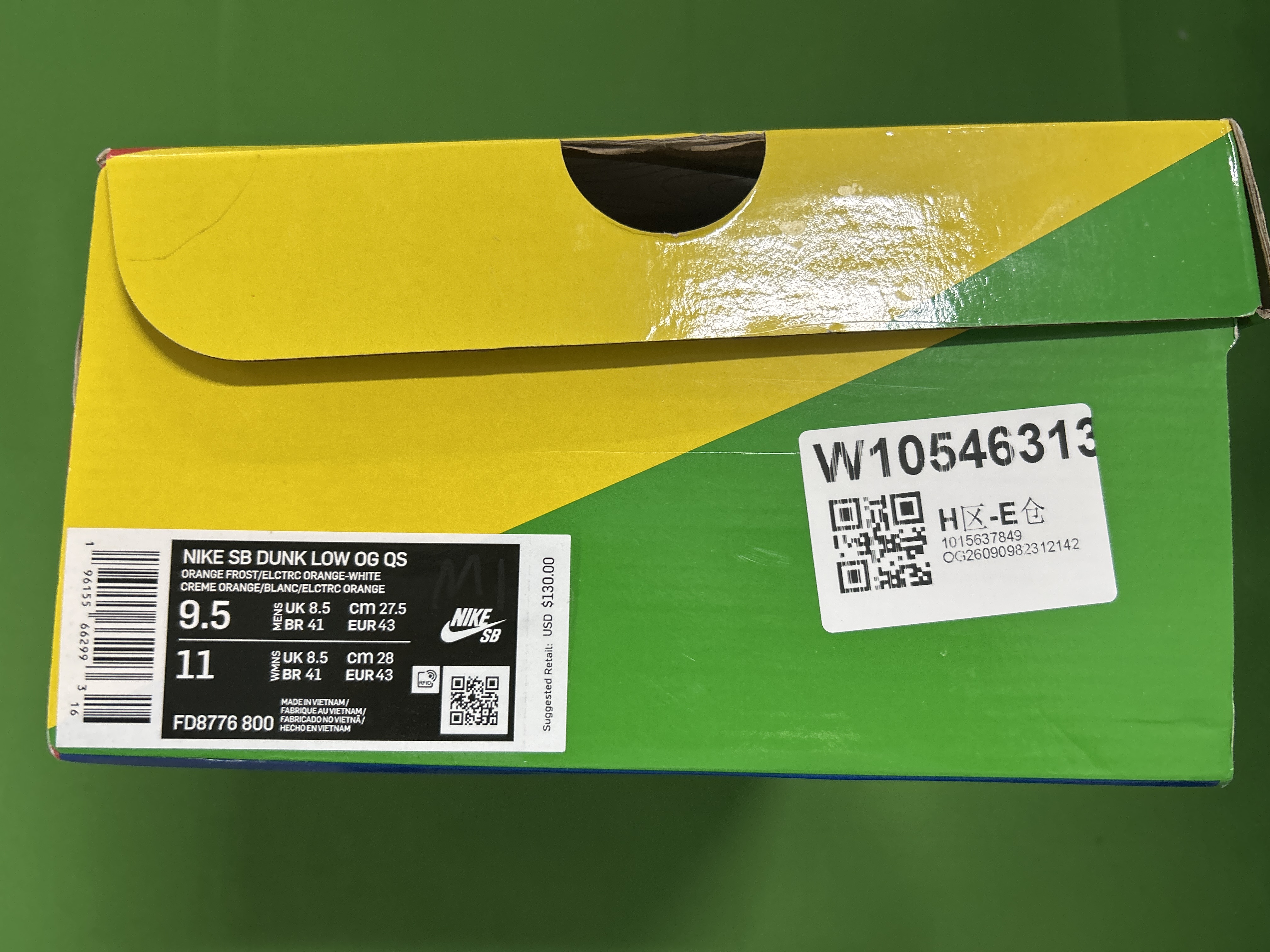 Foto QC 1 de Nike SB Dunk Low Ben & Jerry's Chunky Dunky CU3244-100