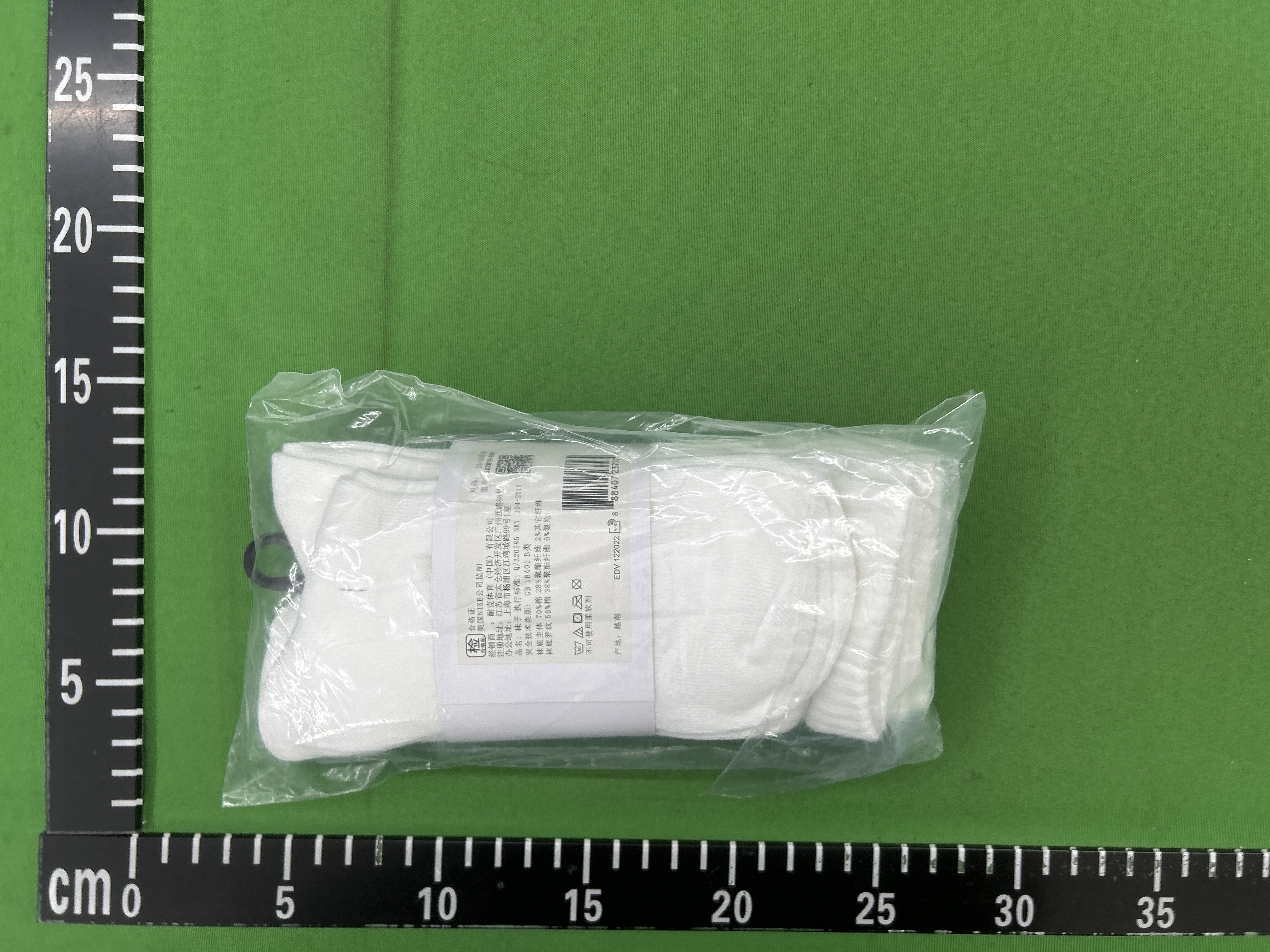 Foto QC 8 de Nike Everyday Ankle Socks Dri-FIT White