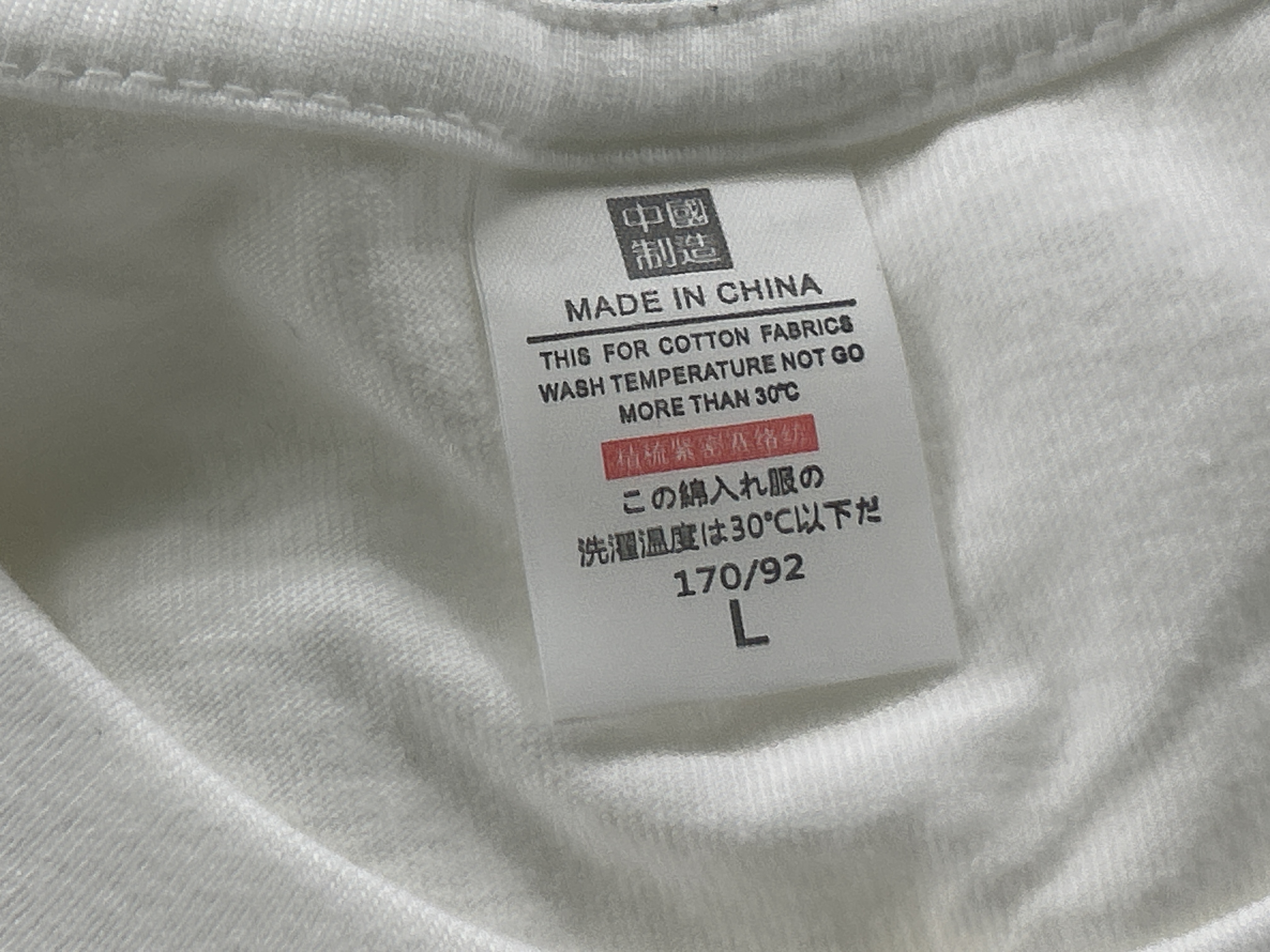 Foto QC 2 de CP Company T-shirt Graphic Logo Black