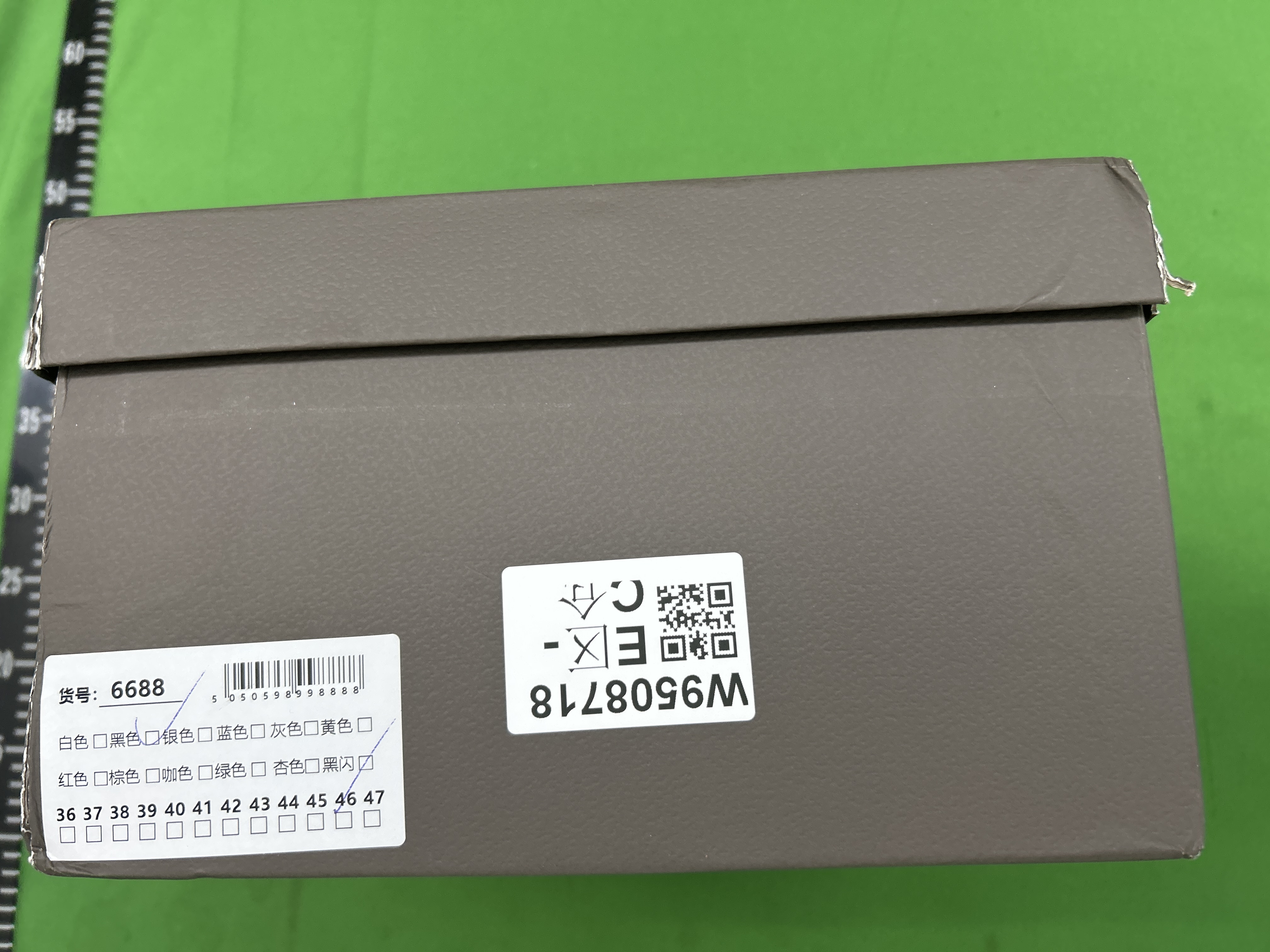 Foto QC 1 de Rick Owens Geobasket High Jumbo Lace Milk