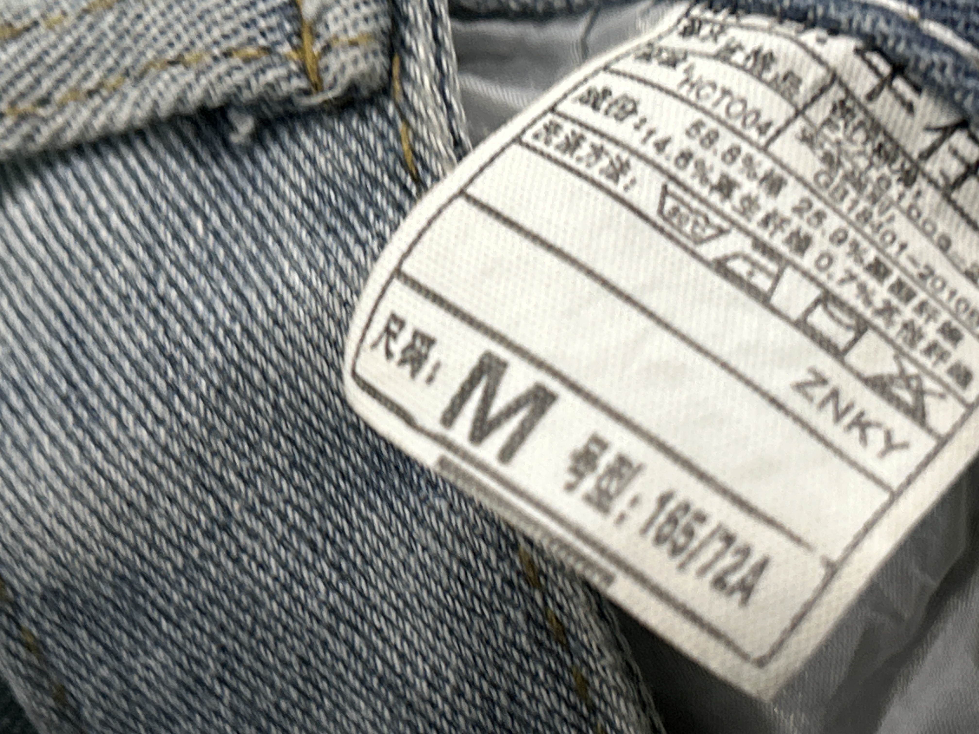Foto QC 6 de Other Jeans Slim Fit Distressed Patchwork Embroidered Black