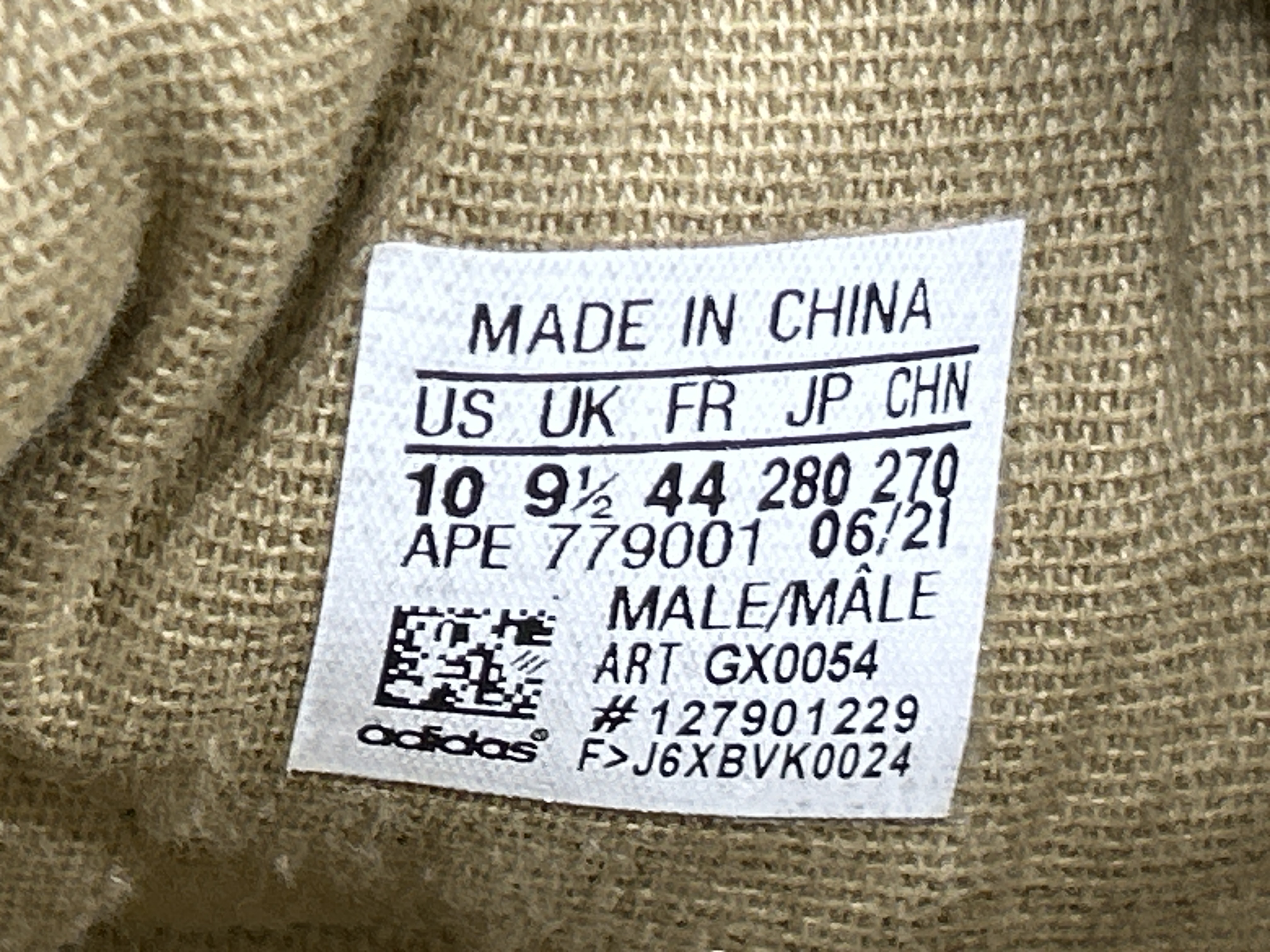 Foto QC 7 de adidas Yeezy NSLTD BT Khaki GW5354